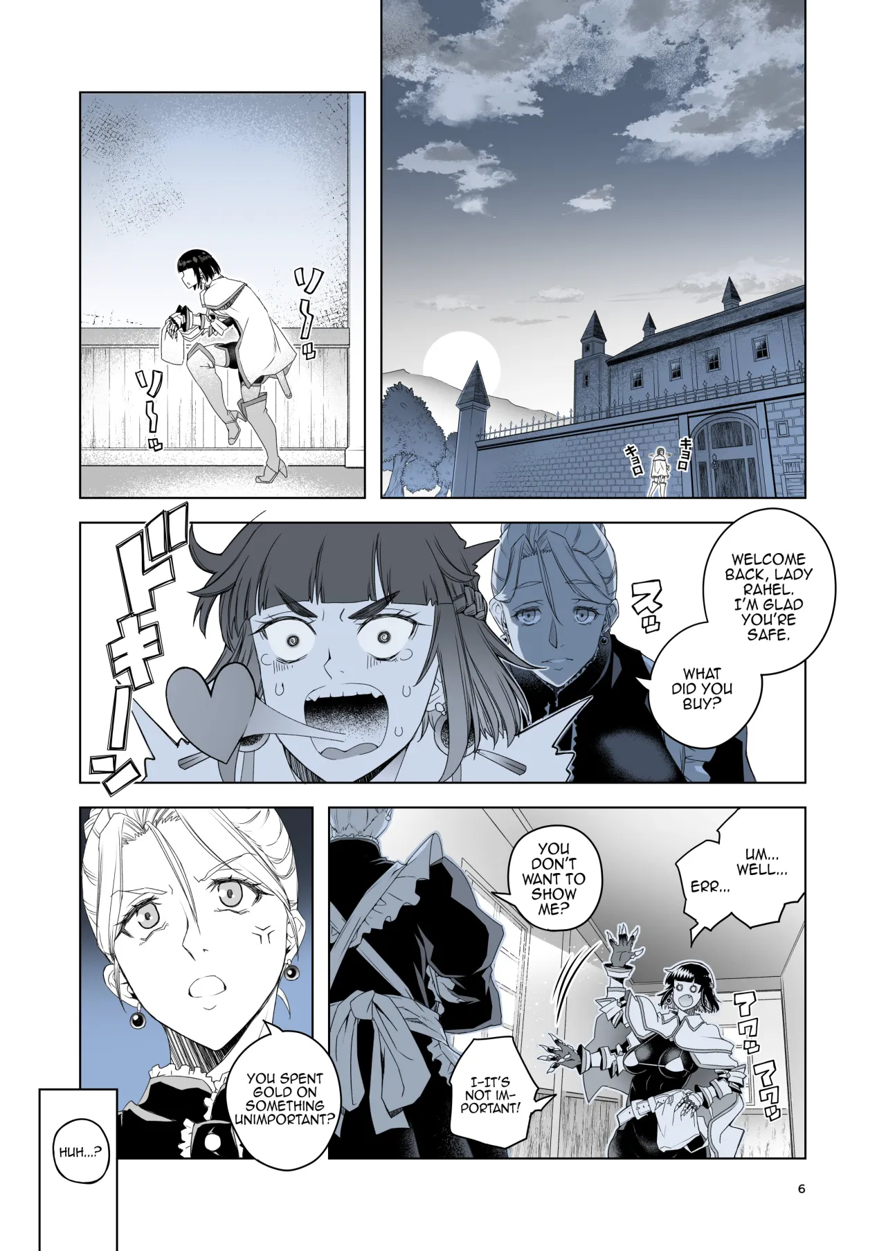 Onna Kishi Rael to Kinka no Daishou 5