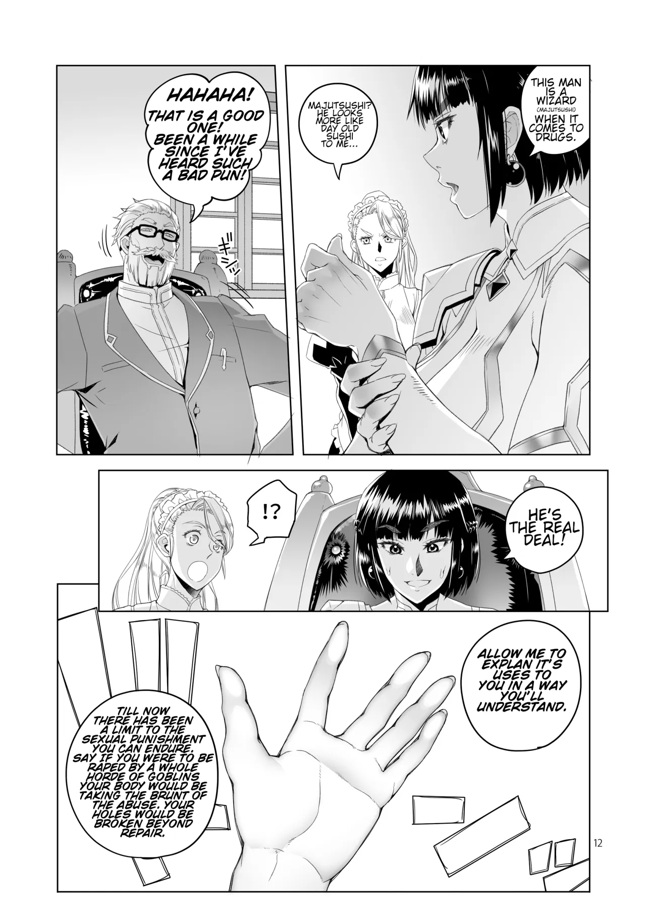 Onna Kishi Rael to Shien no Yakusoku 11