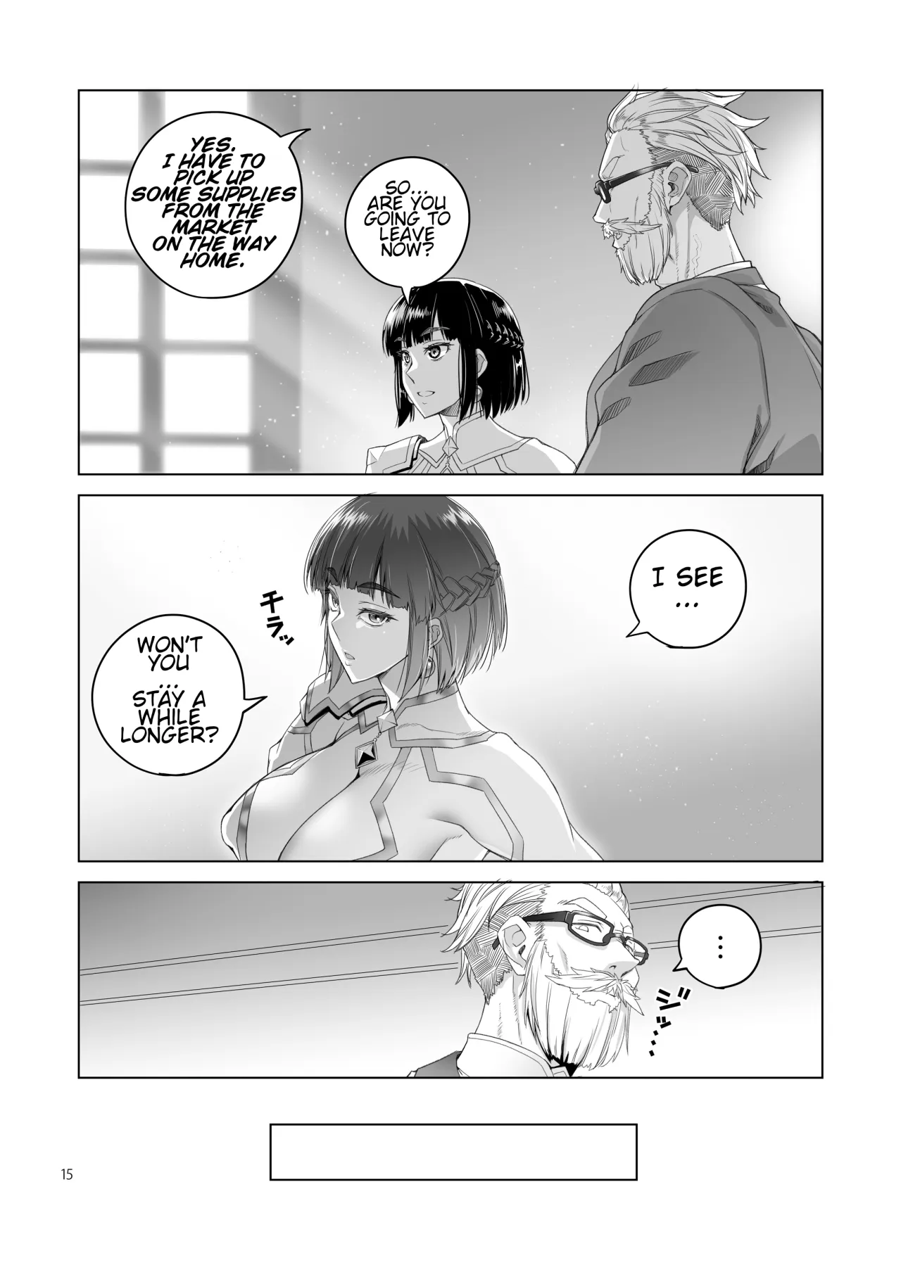 Onna Kishi Rael to Shien no Yakusoku 14