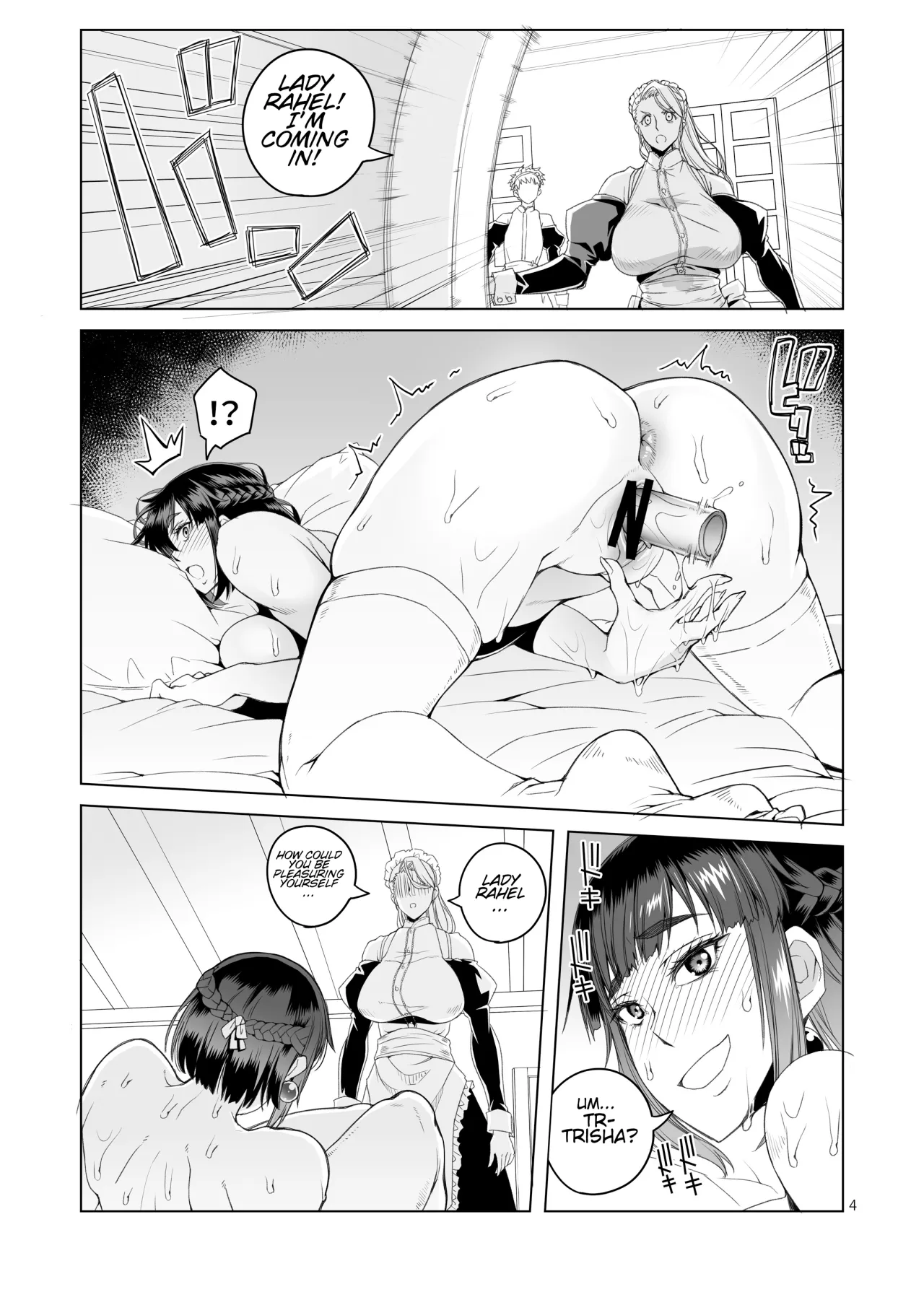 Onna Kishi Rael to Shien no Yakusoku 3