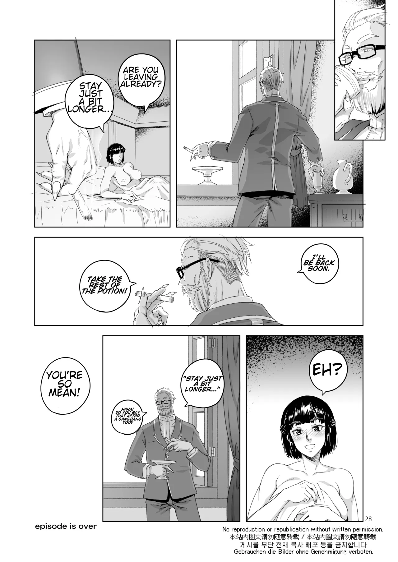 Onna Kishi Rael to Shien no Yakusoku 27