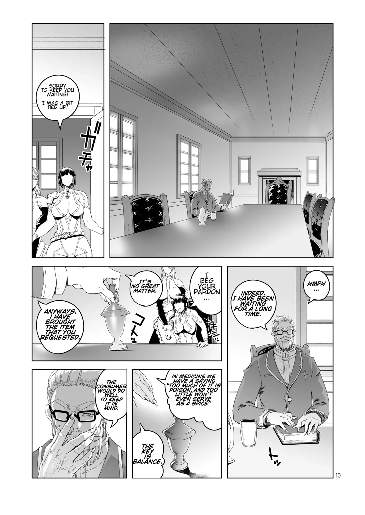 Onna Kishi Rael to Shien no Yakusoku 9