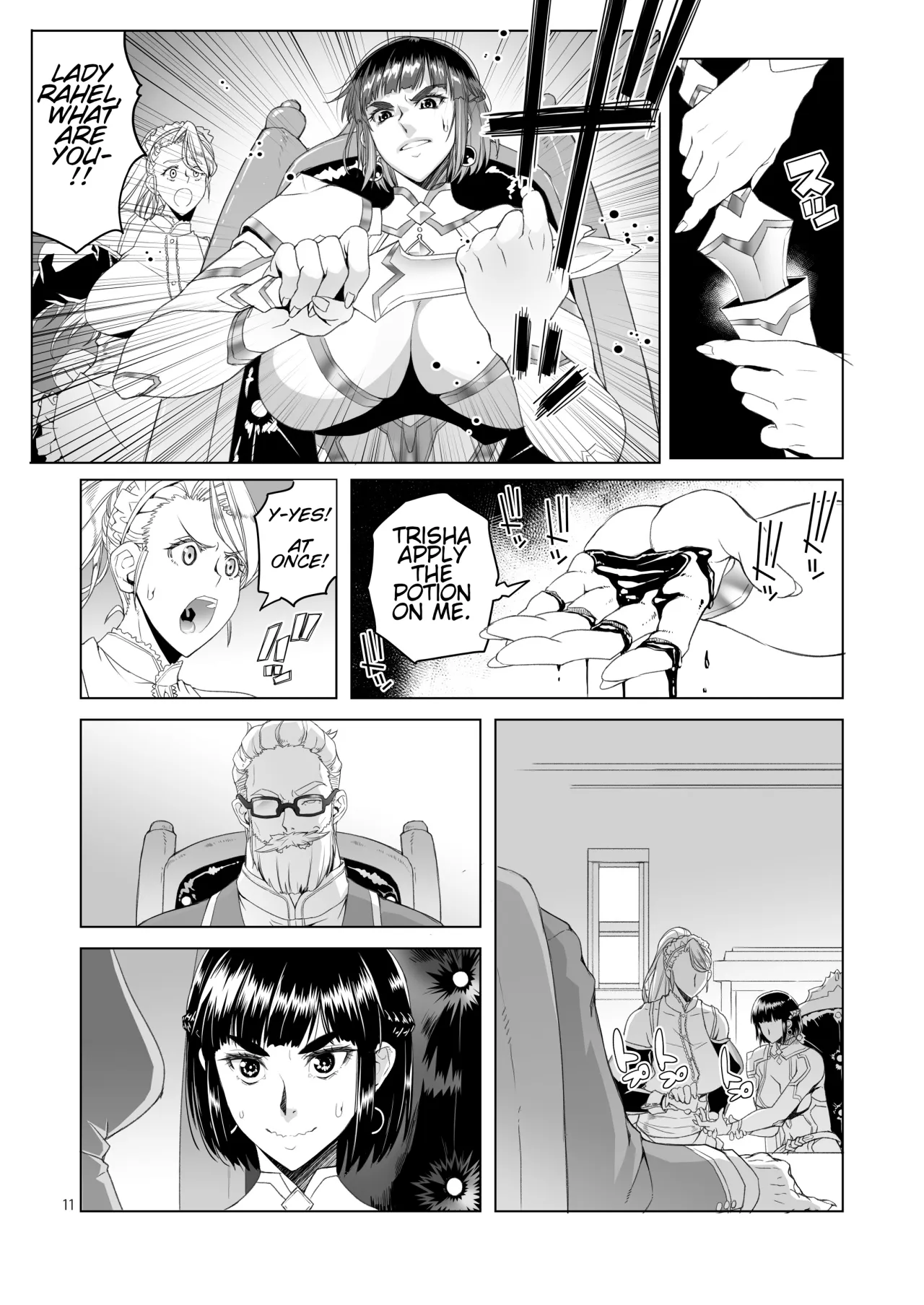 Onna Kishi Rael to Shien no Yakusoku 10