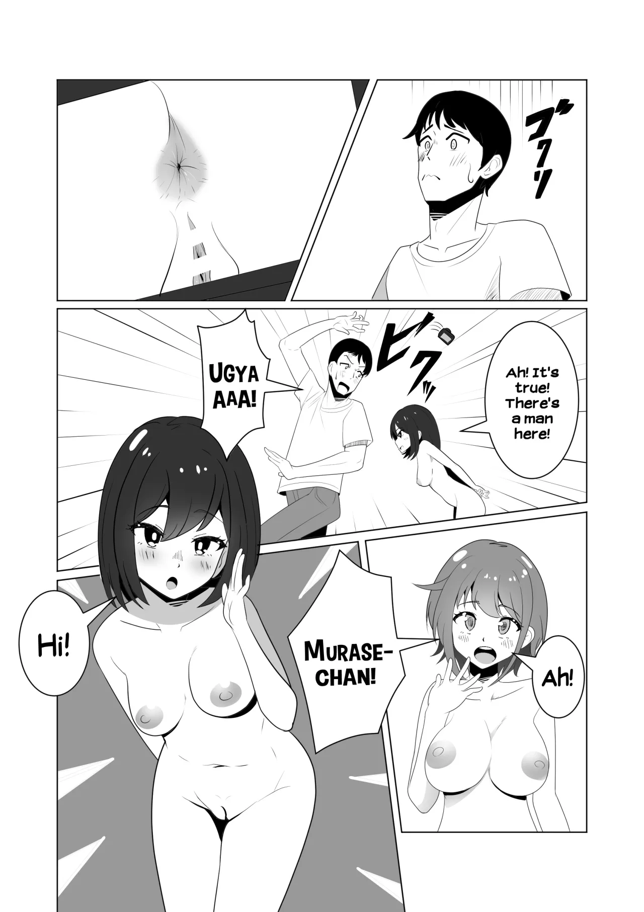 Onna no Ko ga Zenra de Kurasu Shima 13