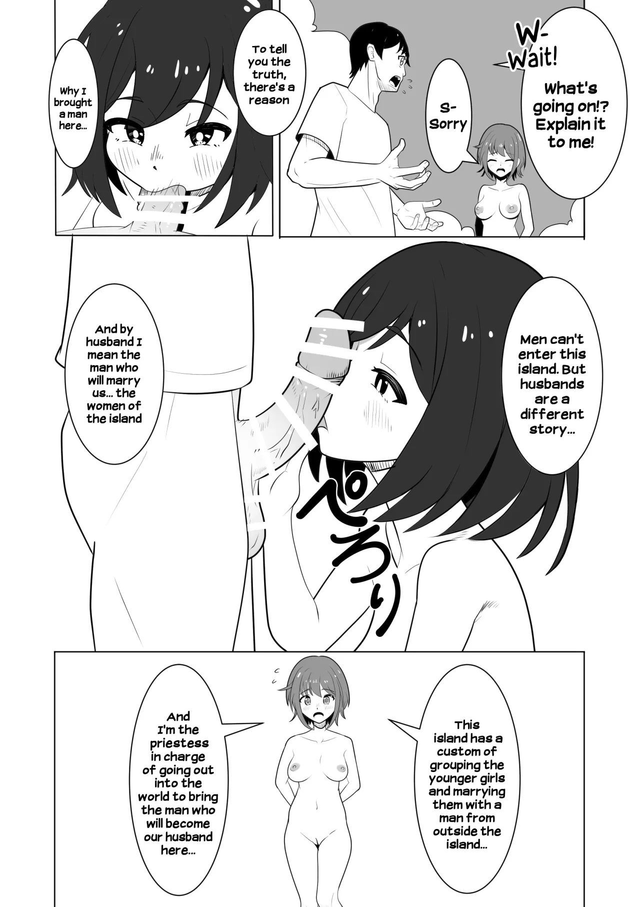 Onna no Ko ga Zenra de Kurasu Shima 16