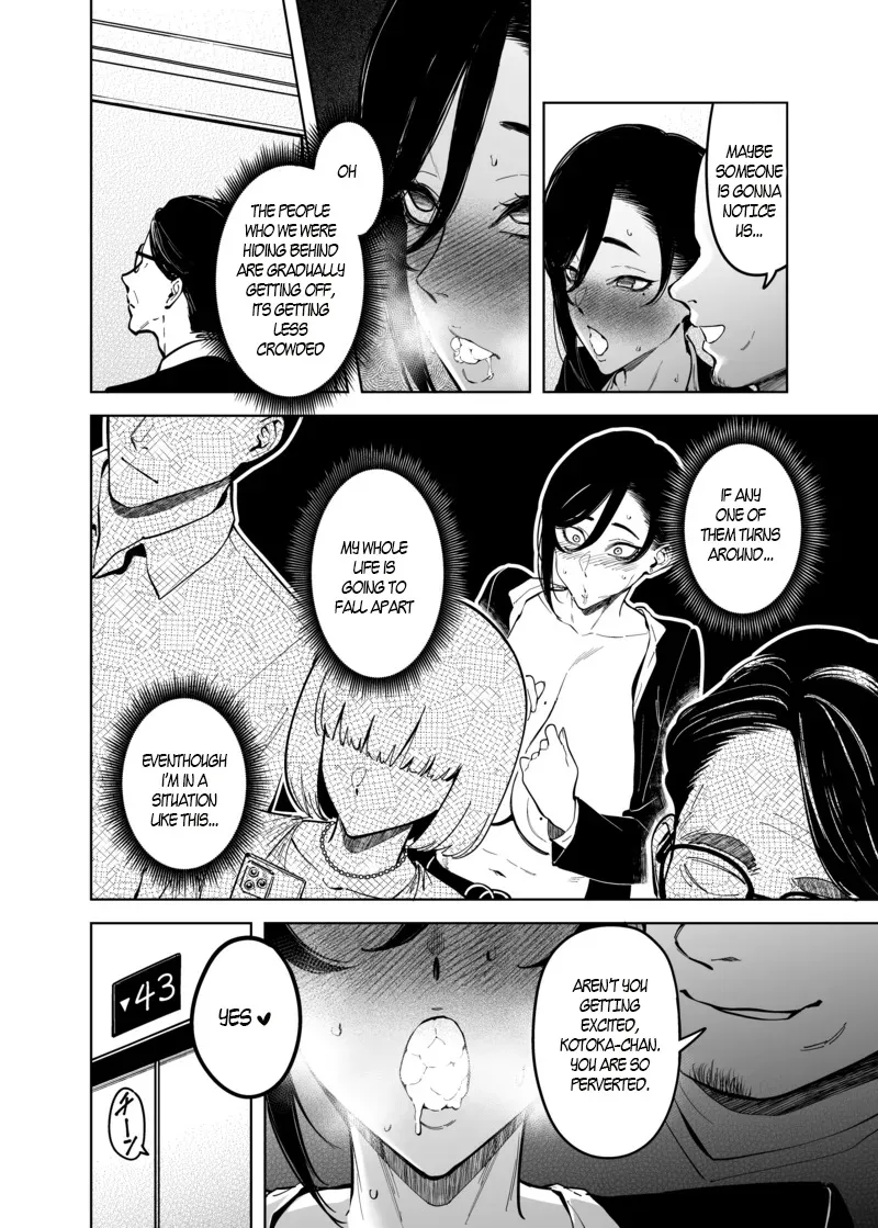 Onna Shachou to Koibito ni Naru Houhou 12