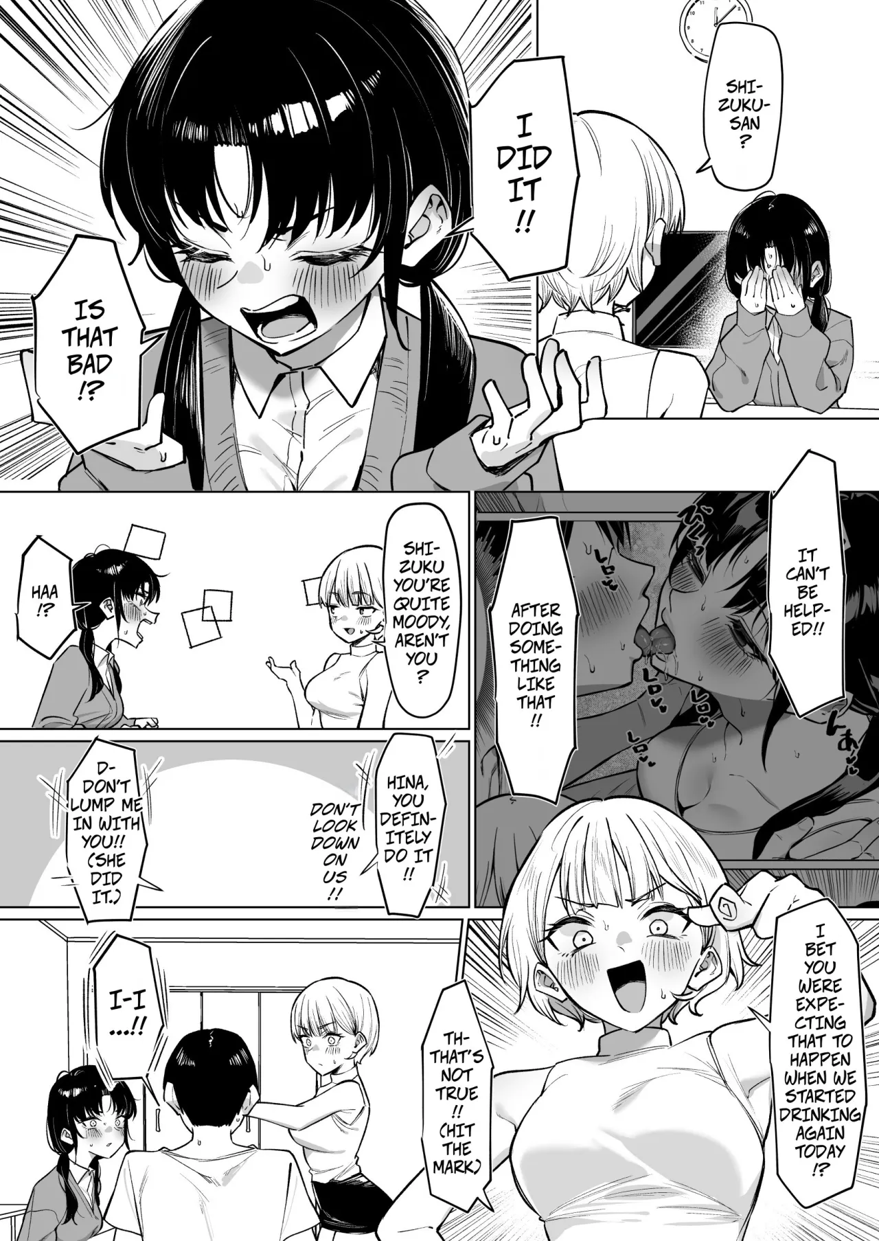 Onna Tomodachi Futari to Perochuu suru Hanashi 2 4