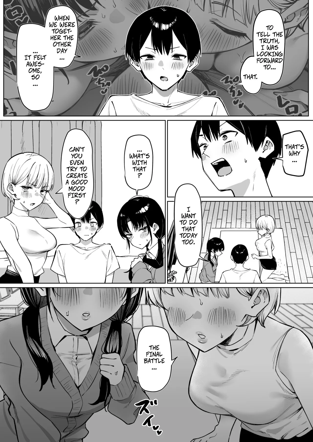 Onna Tomodachi Futari to Perochuu suru Hanashi 2 5