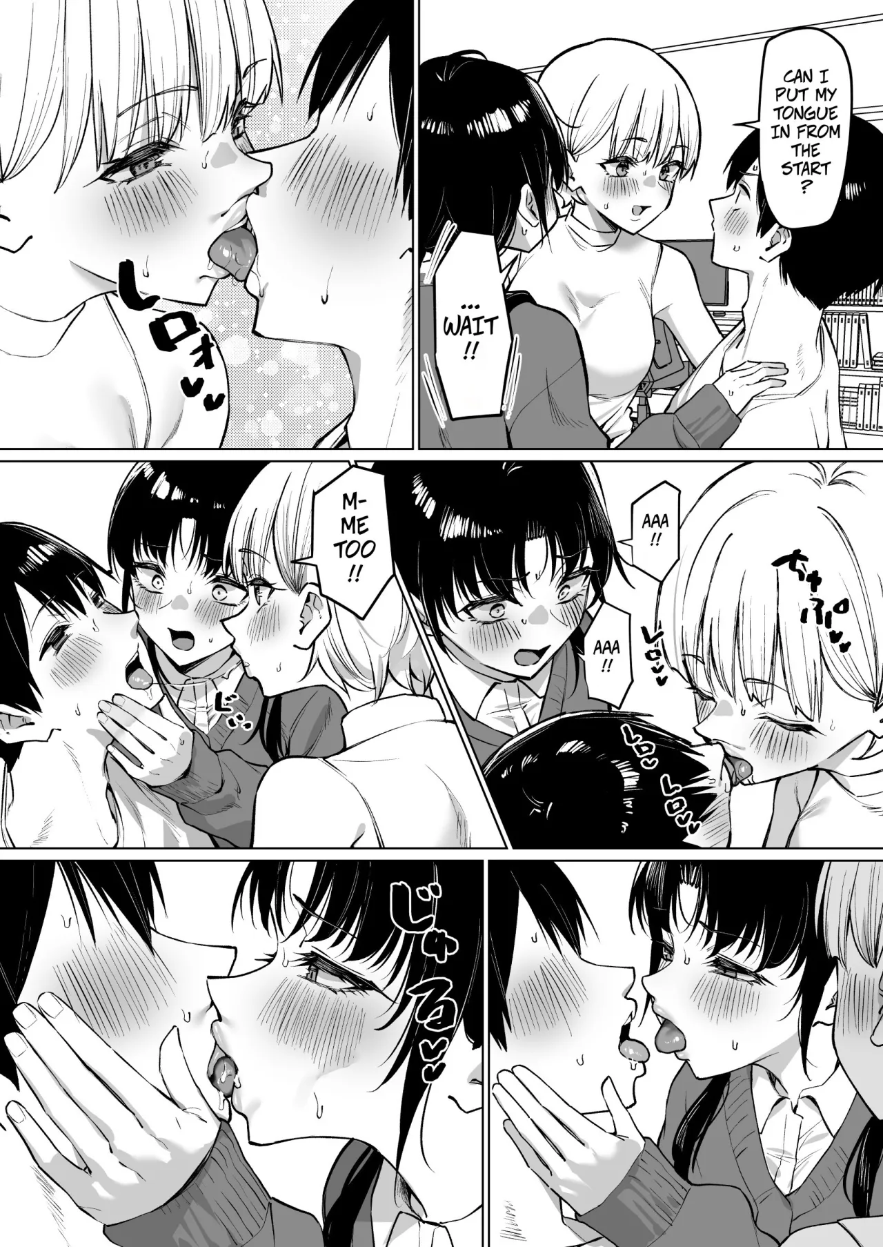 Onna Tomodachi Futari to Perochuu suru Hanashi 2 6