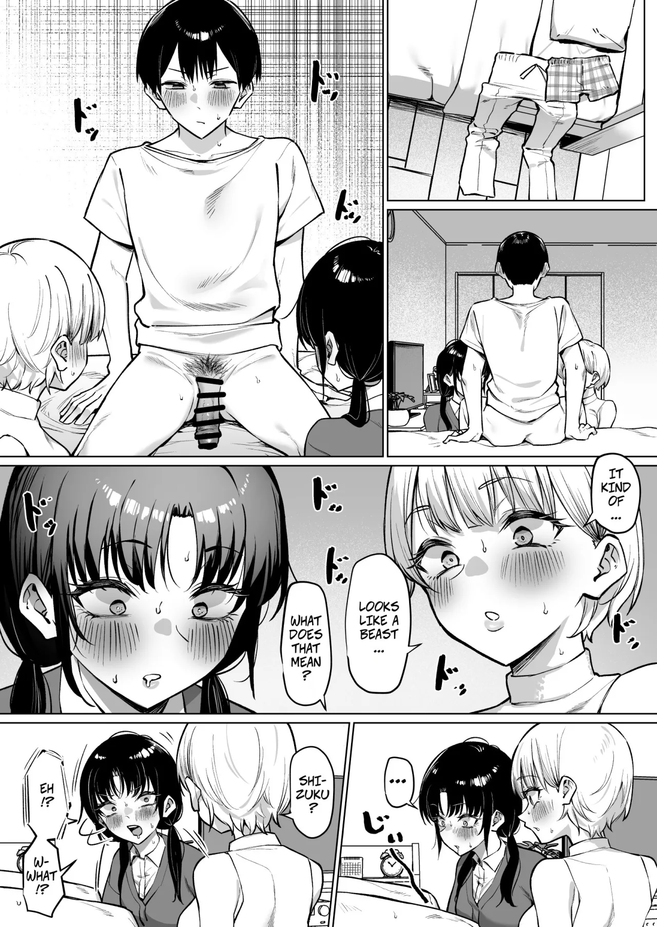 Onna Tomodachi Futari to Perochuu suru Hanashi 2 10