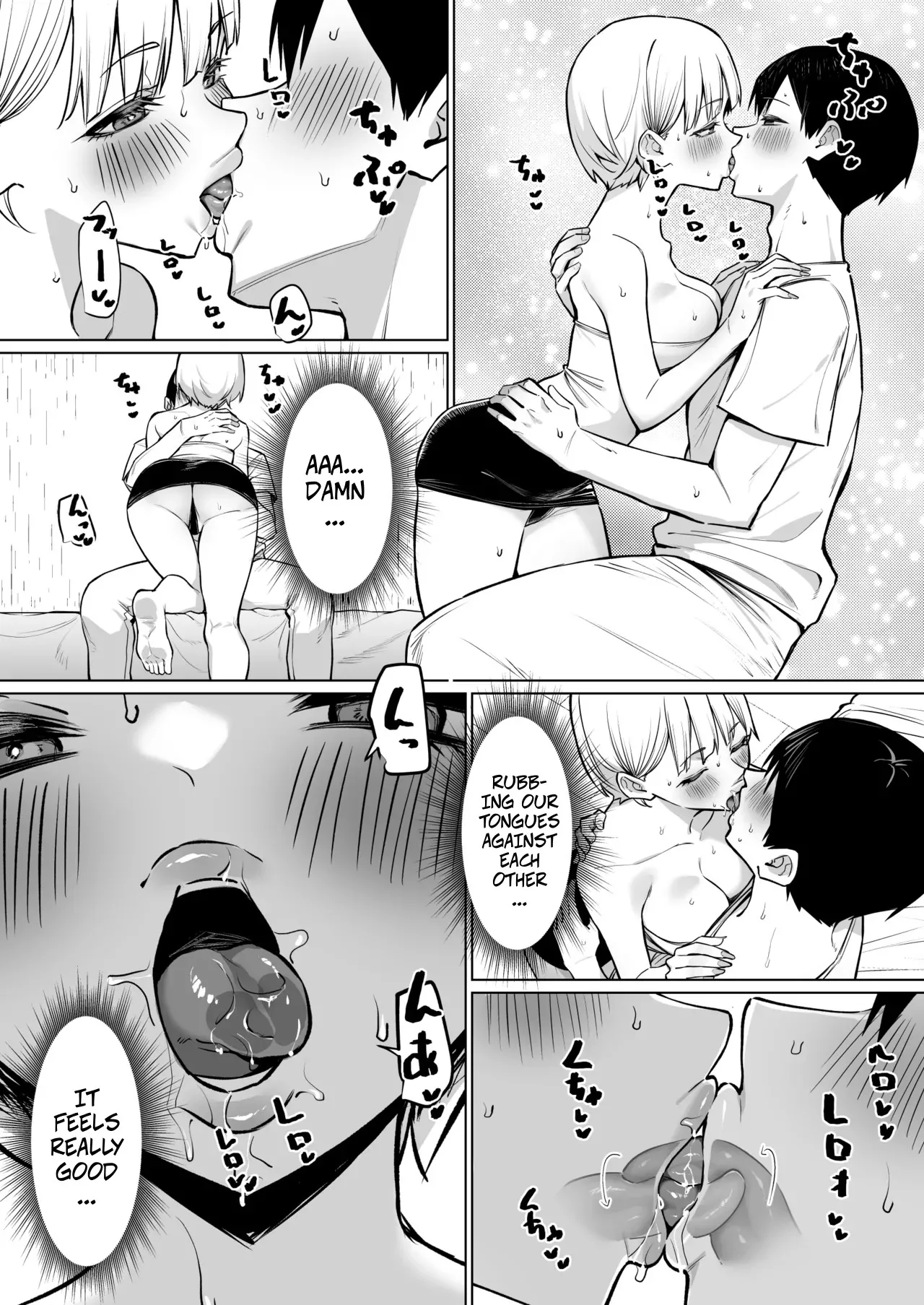 Onna Tomodachi Futari to Perochuu suru Hanashi - Decensored 15