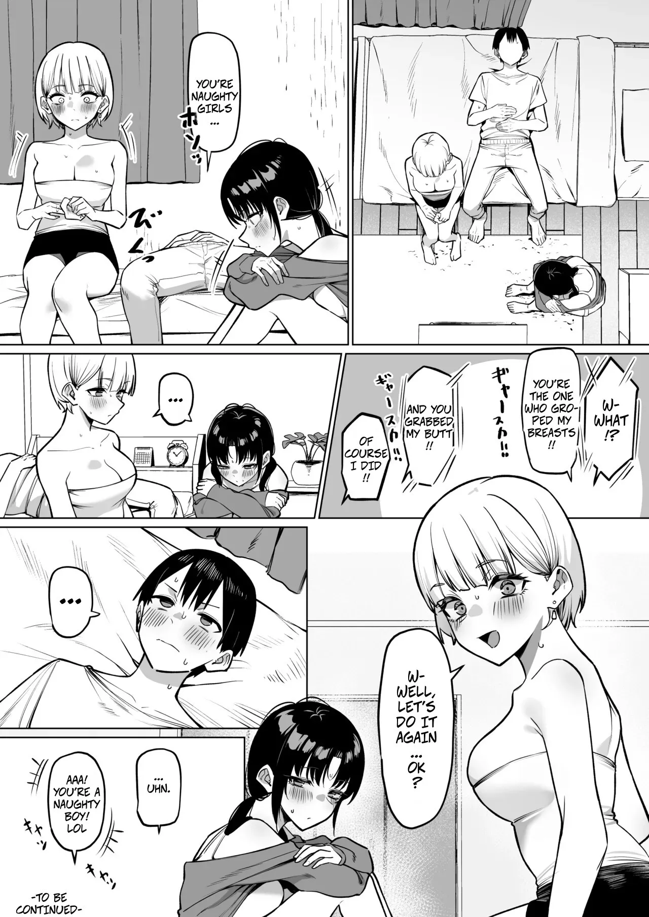 Onna Tomodachi Futari to Perochuu suru Hanashi 22