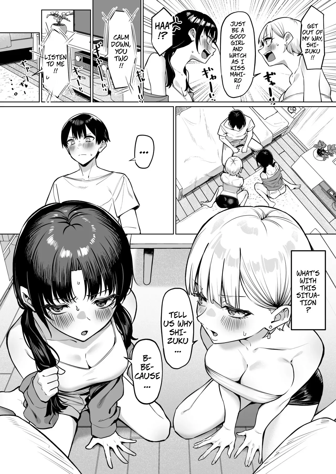 Onna Tomodachi Futari to Perochuu suru Hanashi 6