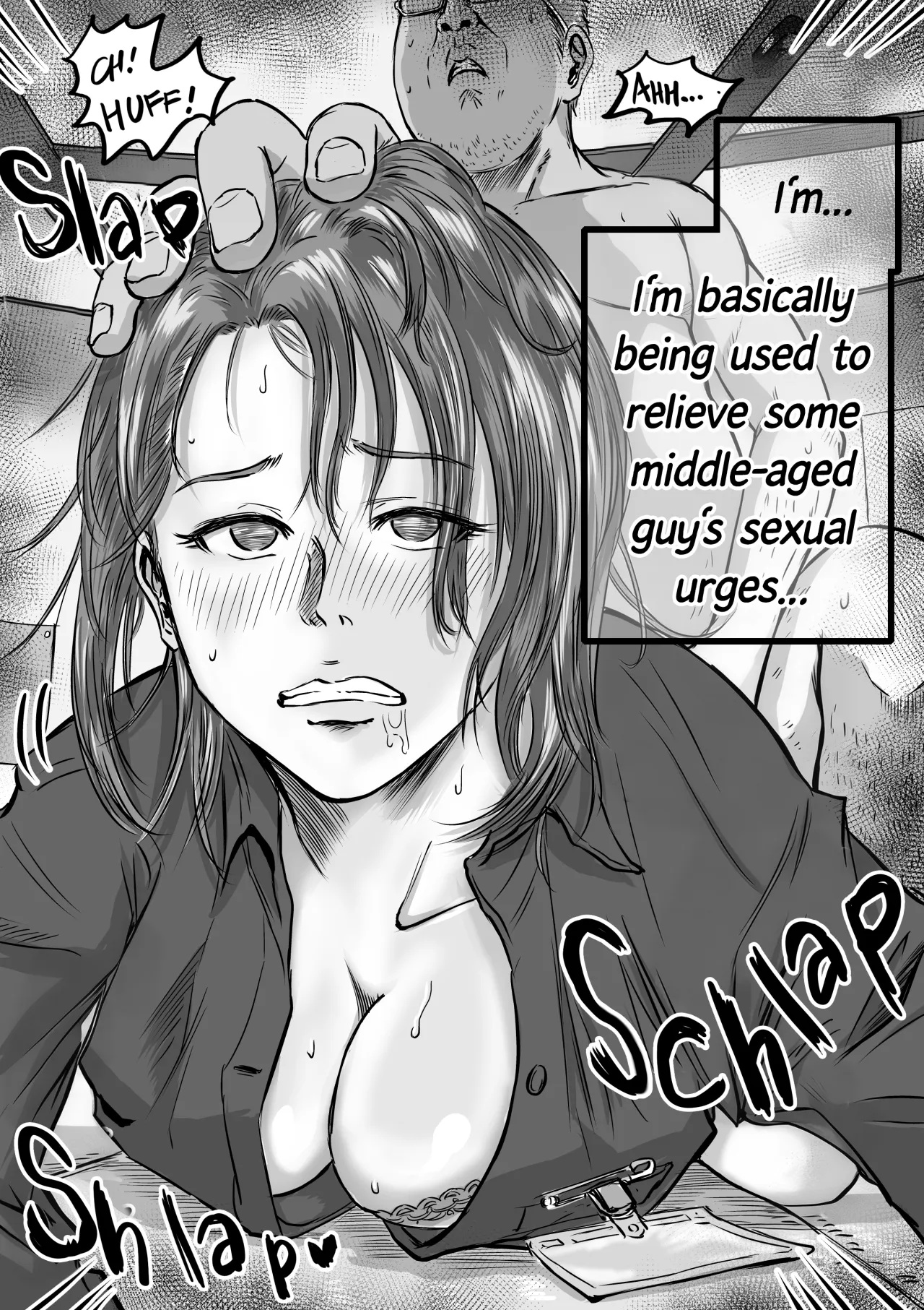 Onna Tomodachi no Uwaki Kokuhaku 2 27
