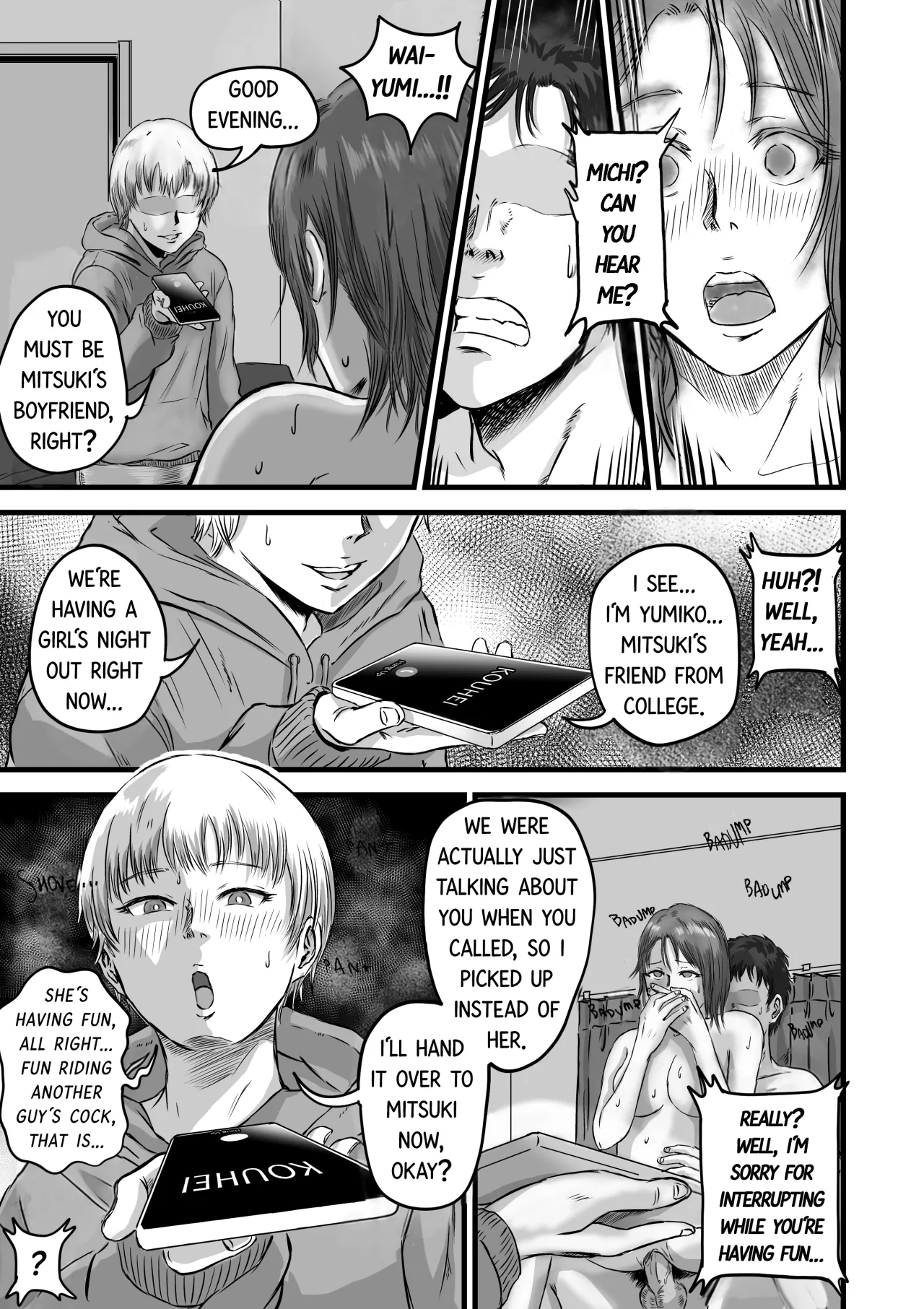 Onna Tomodachi no Uwaki Kokuhaku 2 57