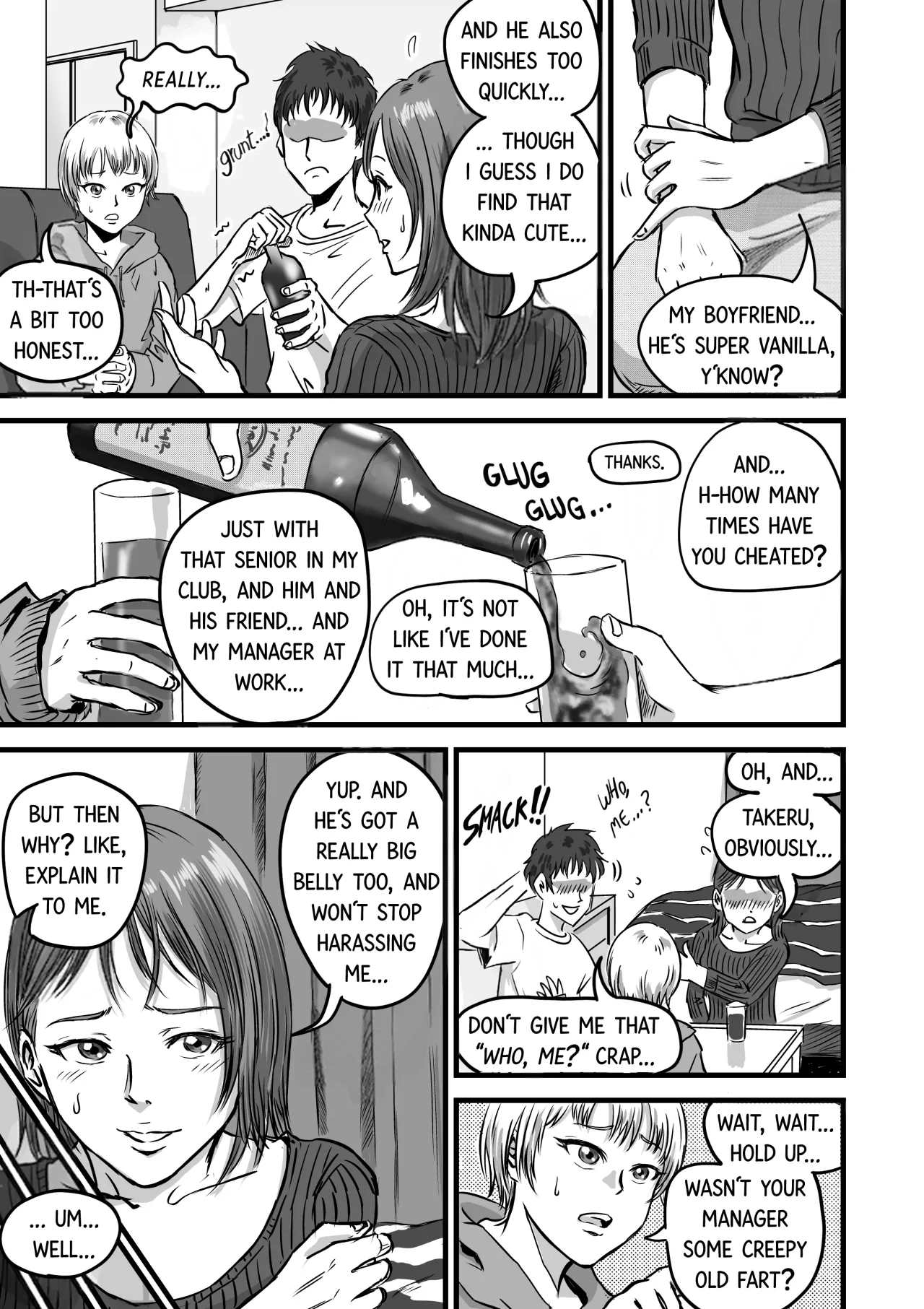 Onna Tomodachi no Uwaki Kokuhaku 2 7
