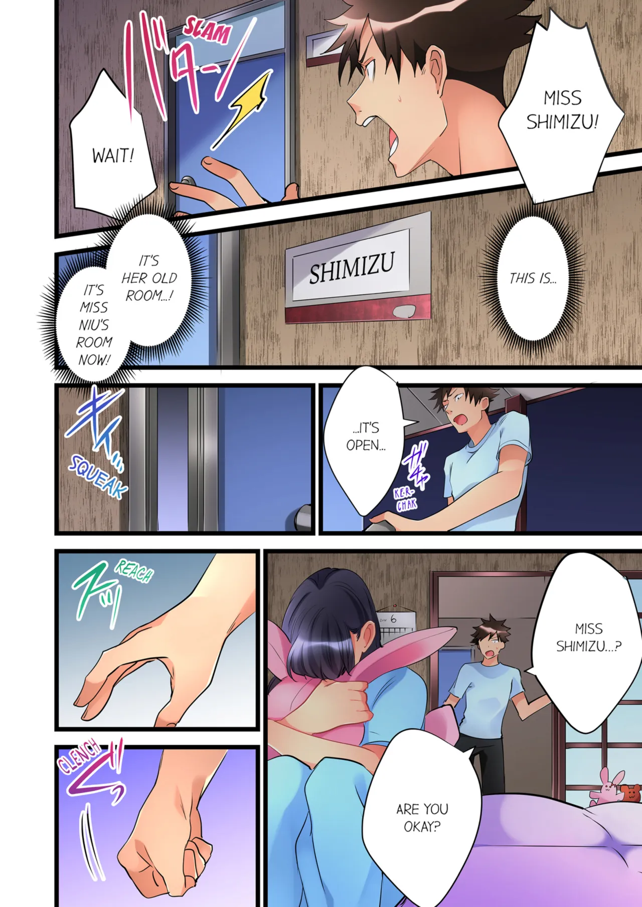 Onnanoko ga Ochita Saki wa, Ore no Musuko no Sakippo deshita - Decensored 120