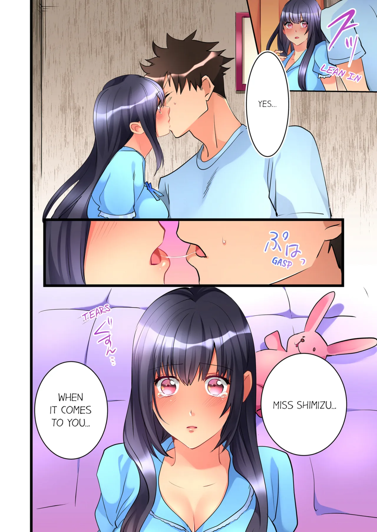Onnanoko ga Ochita Saki wa, Ore no Musuko no Sakippo deshita - Decensored 122