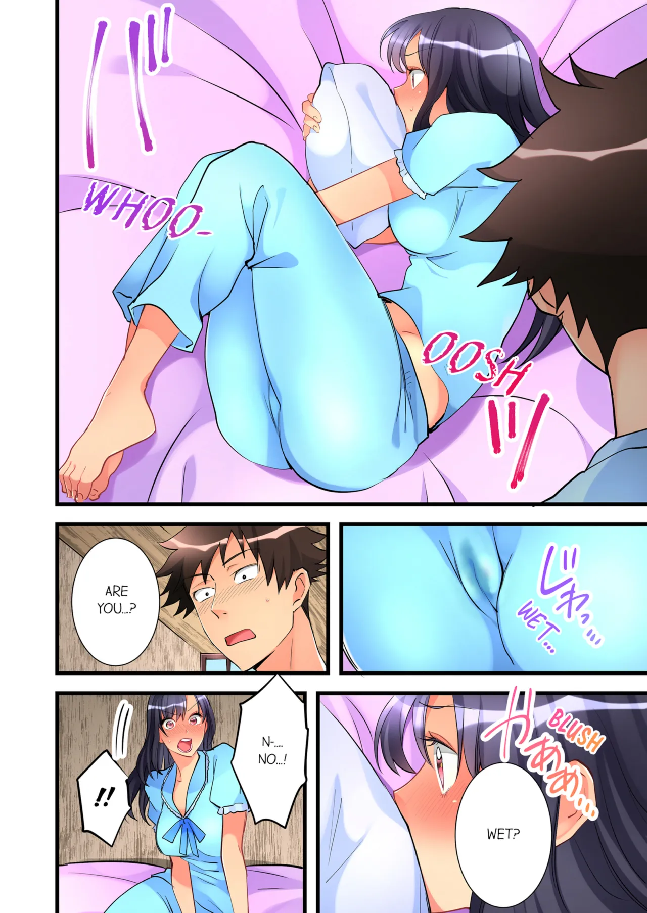 Onnanoko ga Ochita Saki wa, Ore no Musuko no Sakippo deshita - Decensored 124