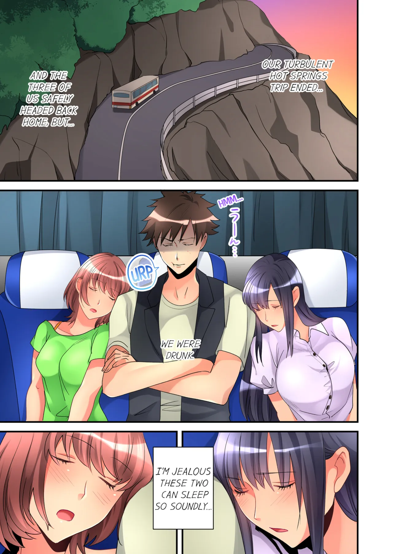 Onnanoko ga Ochita Saki wa, Ore no Musuko no Sakippo deshita - Decensored 196