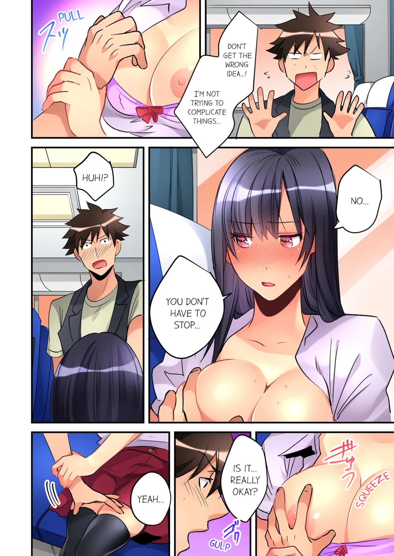 Onnanoko ga Ochita Saki wa, Ore no Musuko no Sakippo deshita - Decensored 201