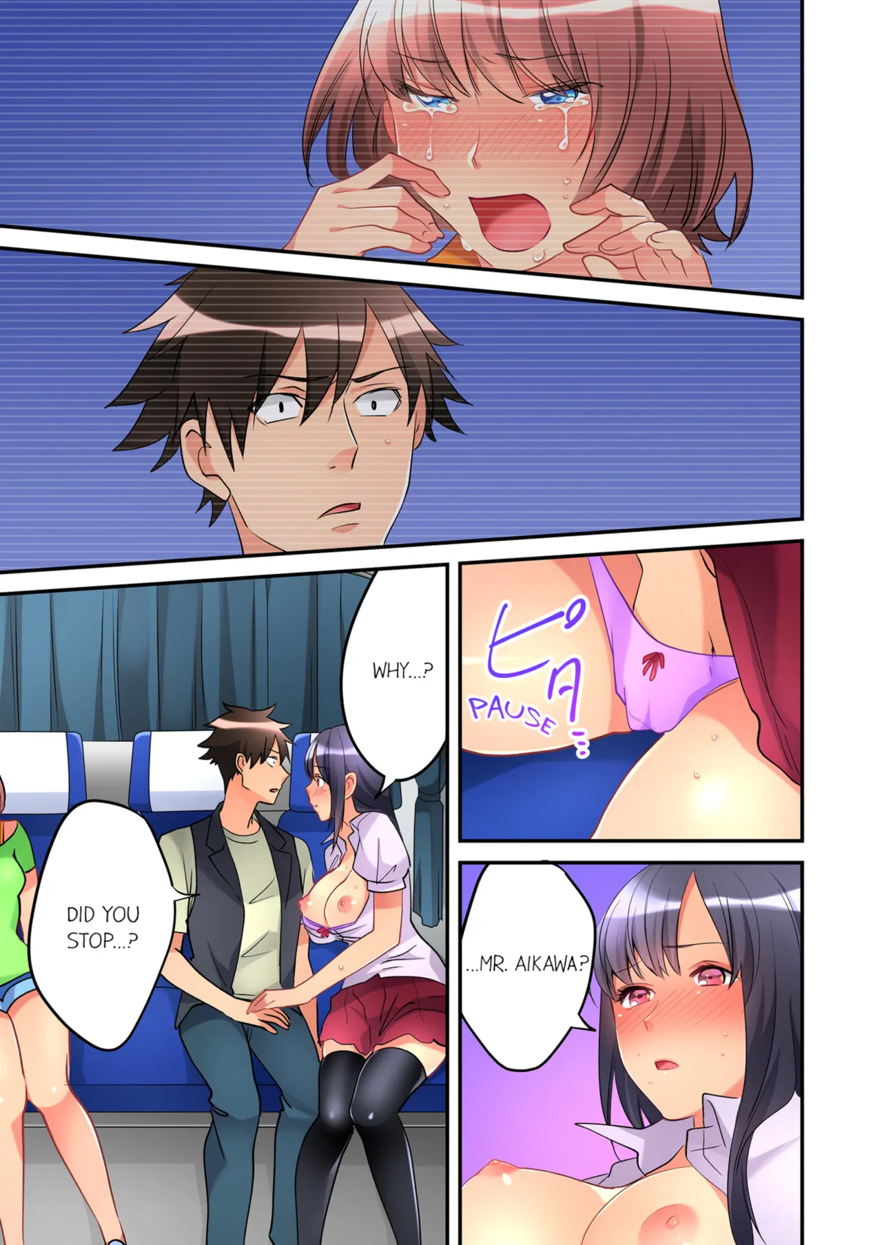 Onnanoko ga Ochita Saki wa, Ore no Musuko no Sakippo deshita - Decensored 204