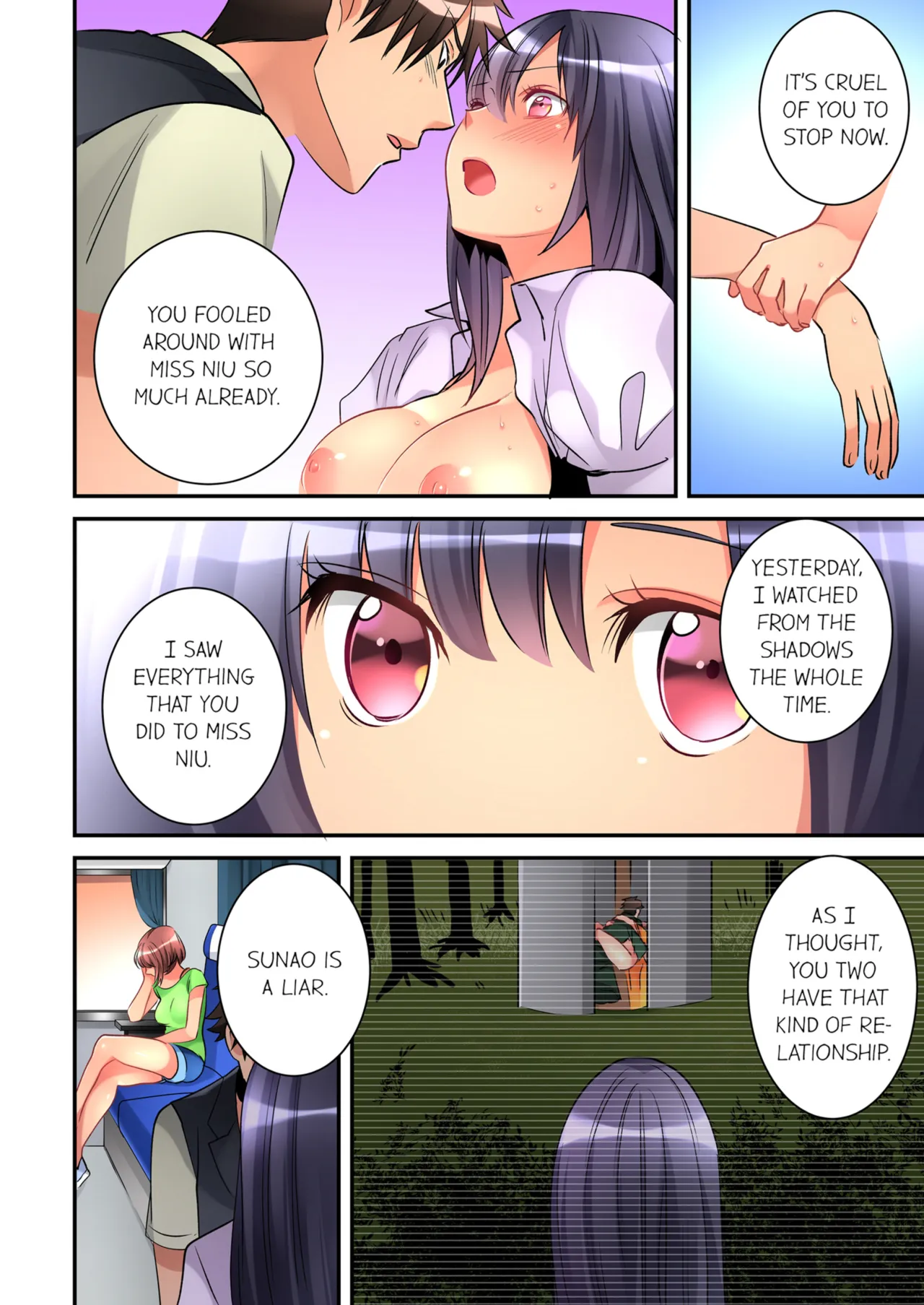 Onnanoko ga Ochita Saki wa, Ore no Musuko no Sakippo deshita - Decensored 205