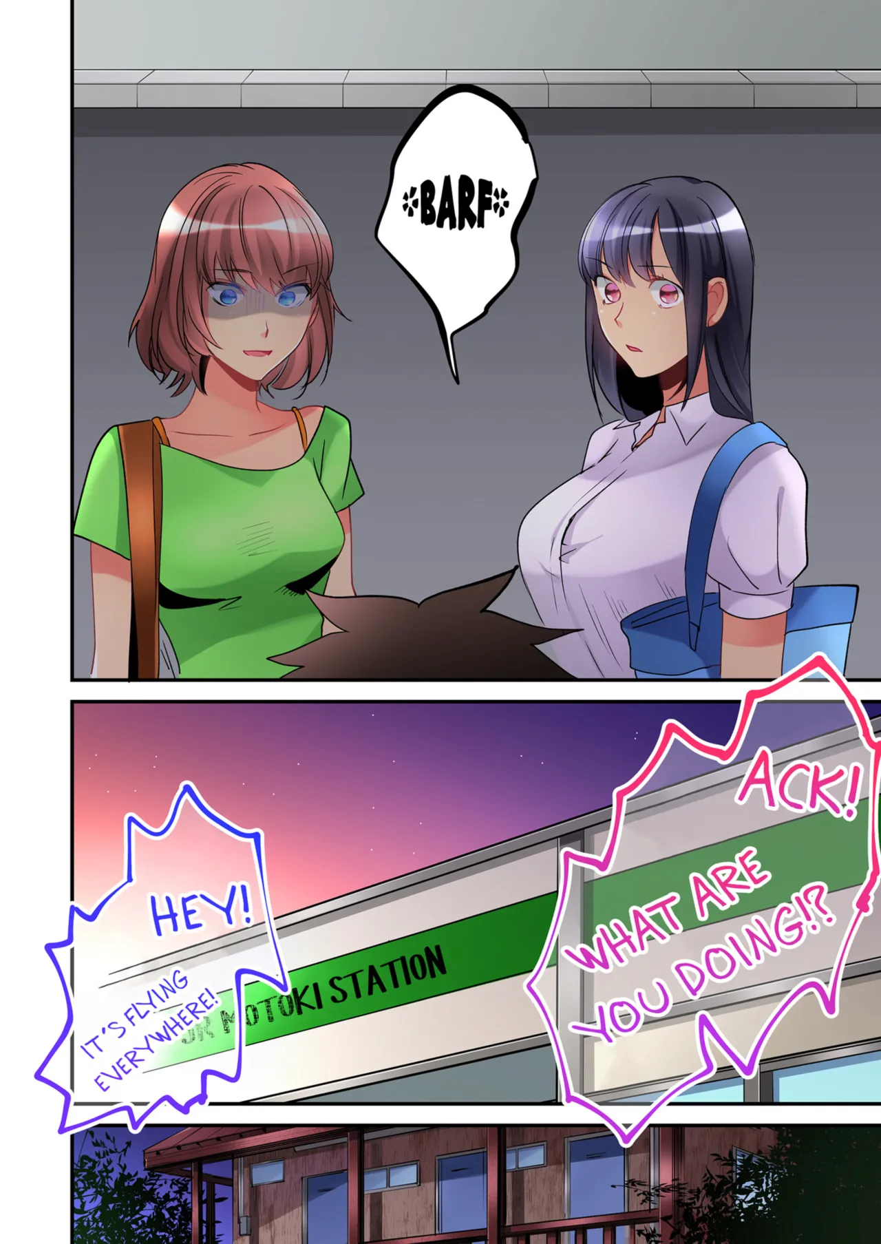 Onnanoko ga Ochita Saki wa, Ore no Musuko no Sakippo deshita - Decensored 217