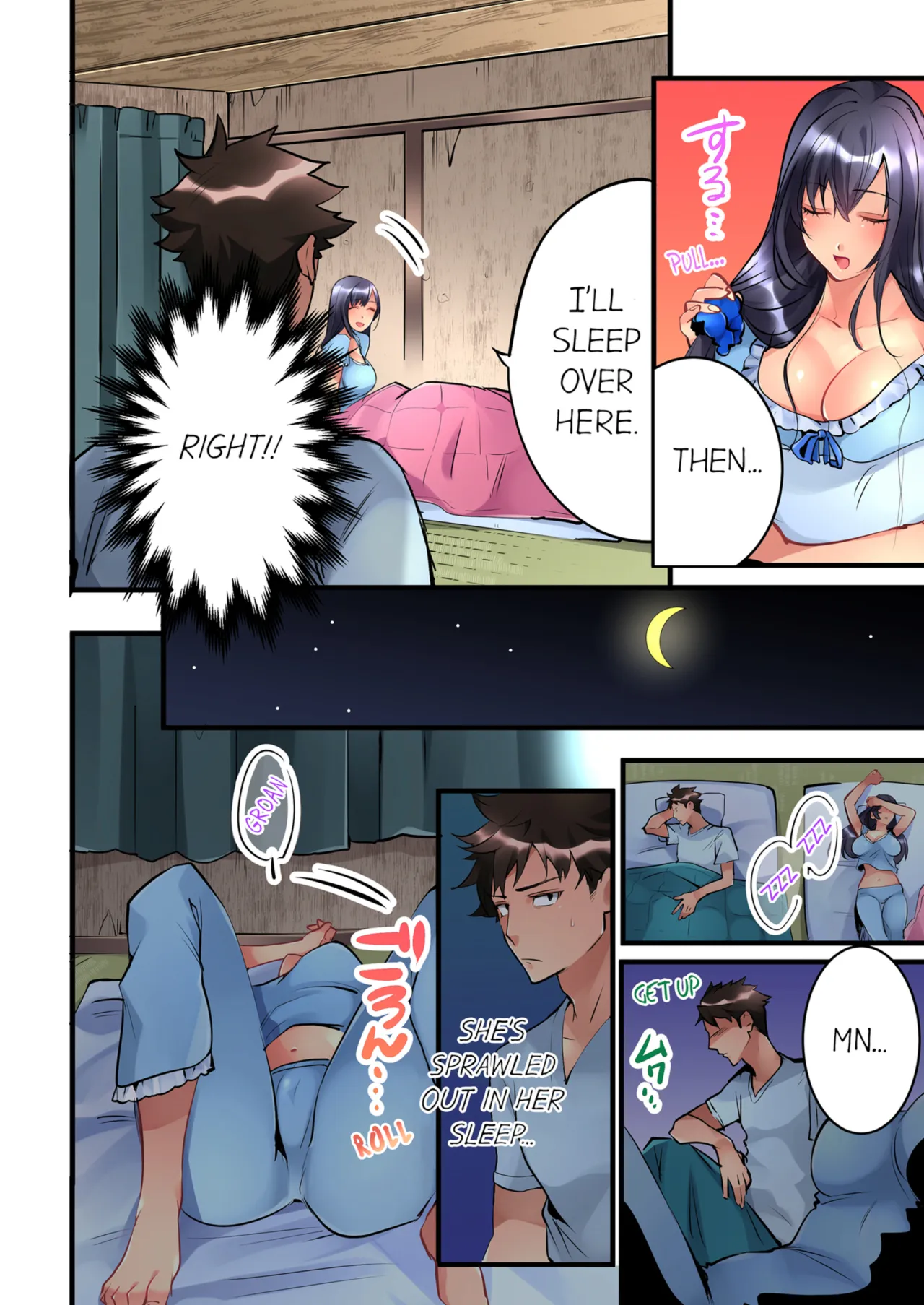 Onnanoko ga Ochita Saki wa, Ore no Musuko no Sakippo deshita - Decensored 23