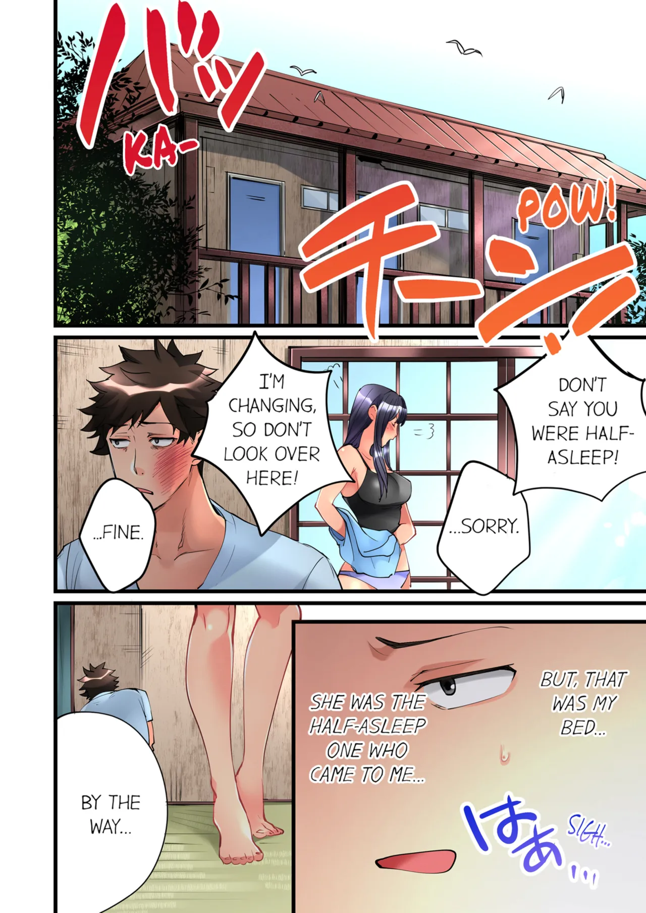 Onnanoko ga Ochita Saki wa, Ore no Musuko no Sakippo deshita - Decensored 47