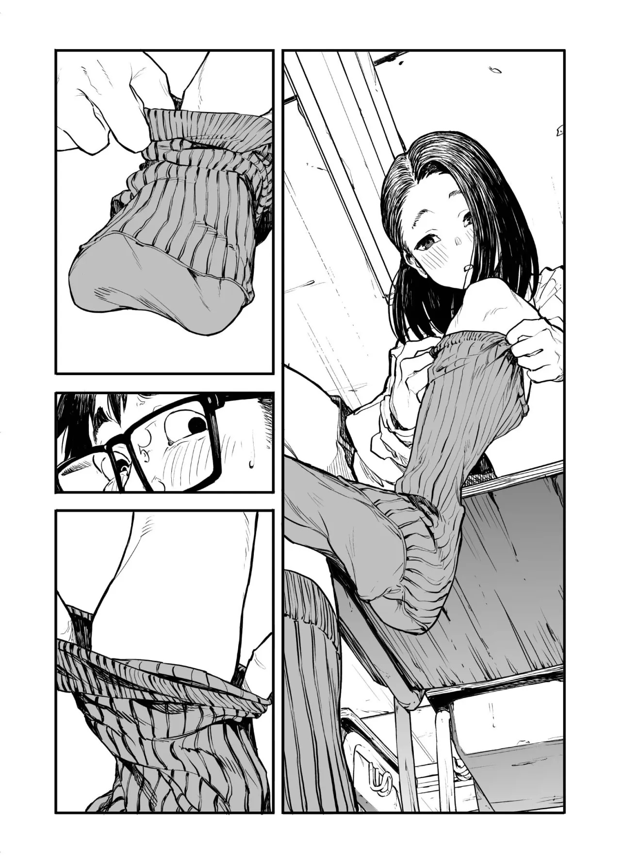 Onnanoko ni Ashi no Nioi o Kakunin Shitekure to Tanomareru Hanashi 11
