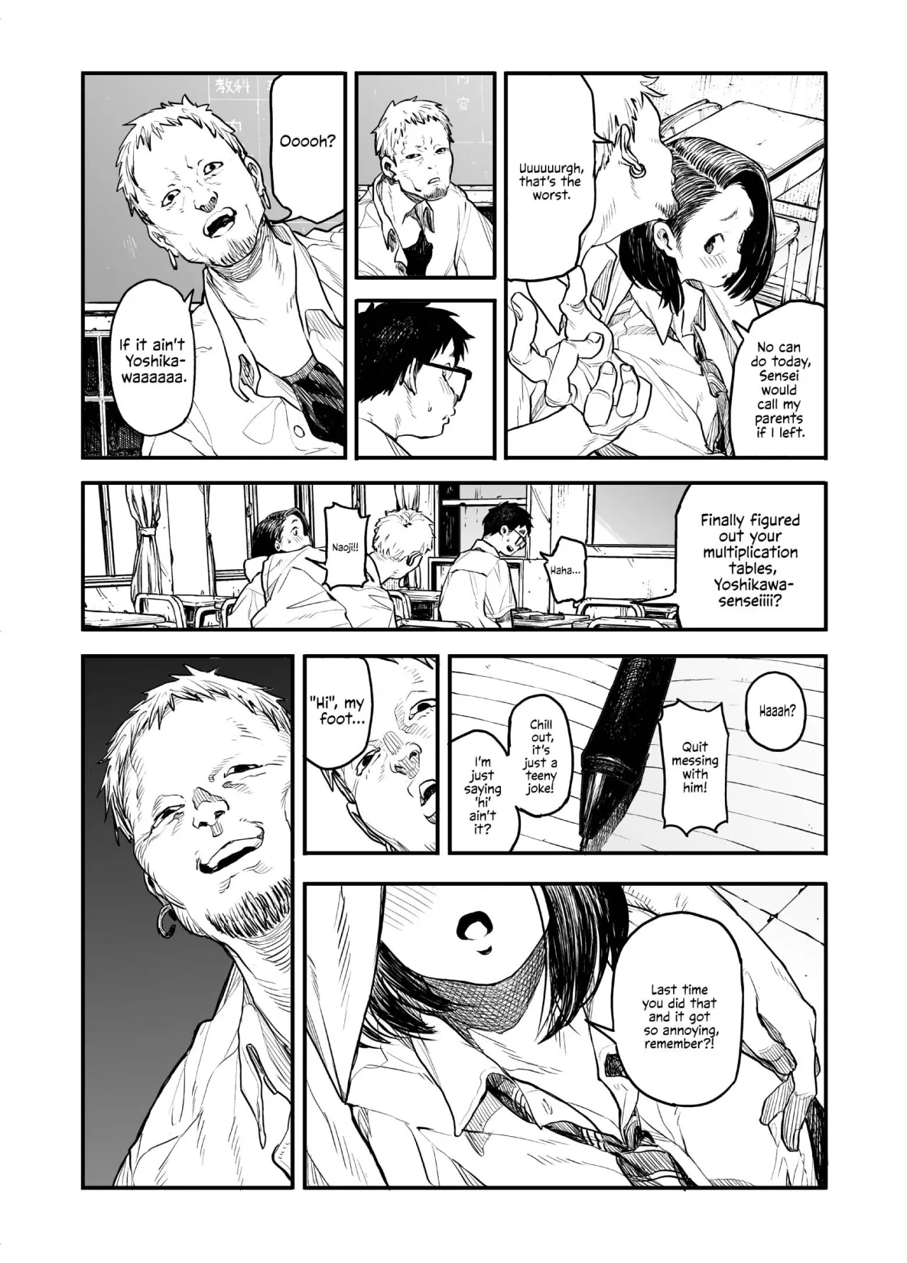 Onnanoko ni Ashi no Nioi o Kakunin Shitekure to Tanomareru Hanashi 19