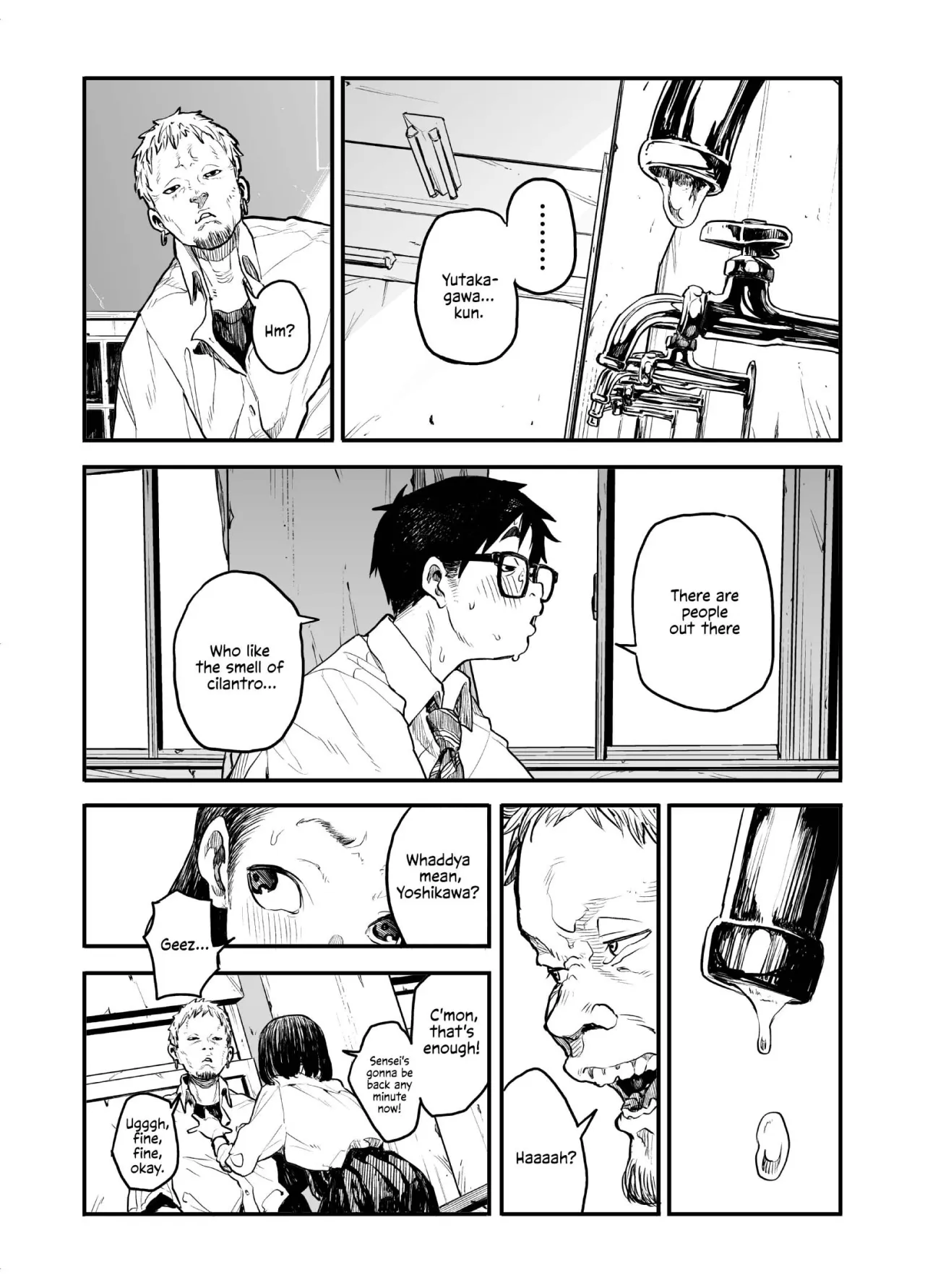 Onnanoko ni Ashi no Nioi o Kakunin Shitekure to Tanomareru Hanashi 22