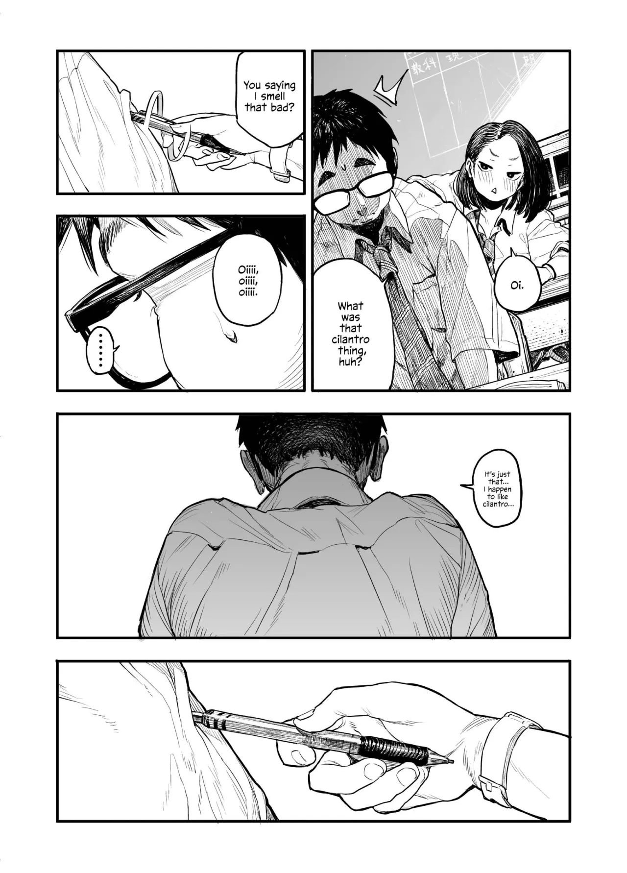 Onnanoko ni Ashi no Nioi o Kakunin Shitekure to Tanomareru Hanashi 24
