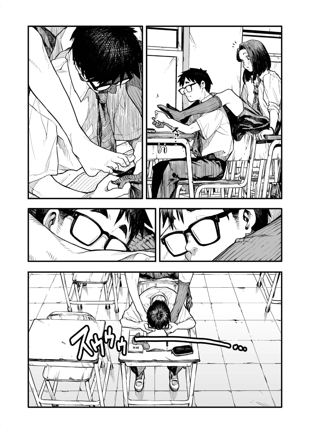 Onnanoko ni Ashi no Nioi o Kakunin Shitekure to Tanomareru Hanashi 28
