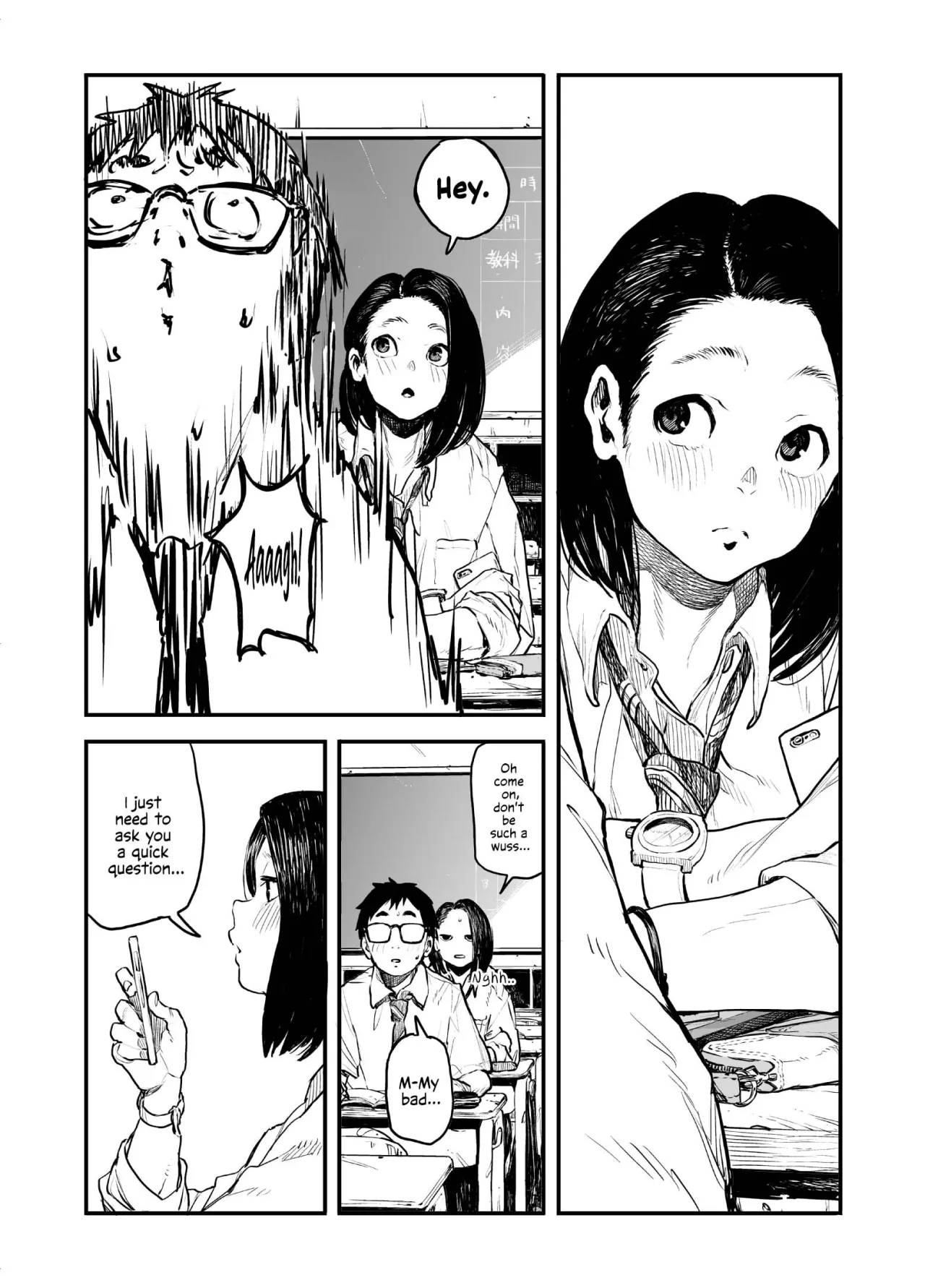 Onnanoko ni Ashi no Nioi o Kakunin Shitekure to Tanomareru Hanashi 4