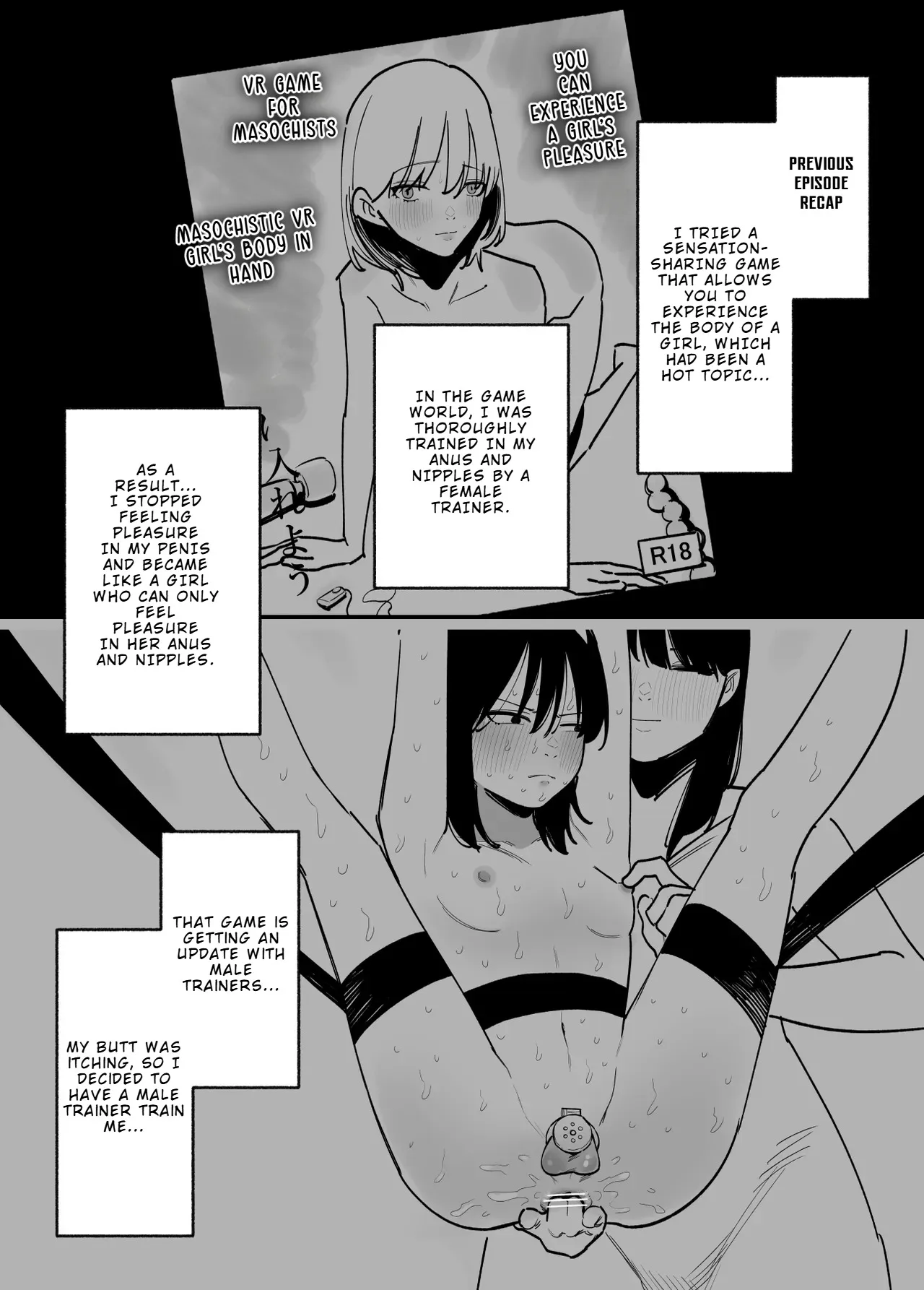 Onnanoko ni Nareru Game 2 2