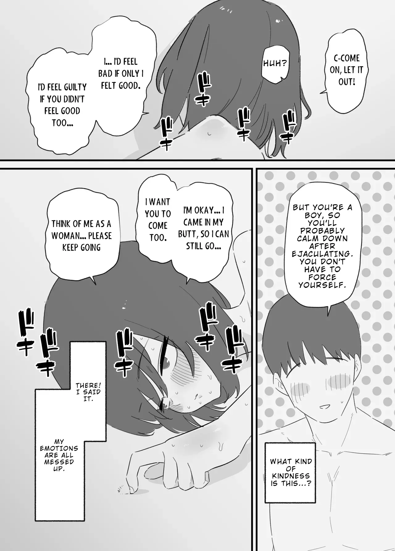 Onnanoko ni Nareru Game 2 11