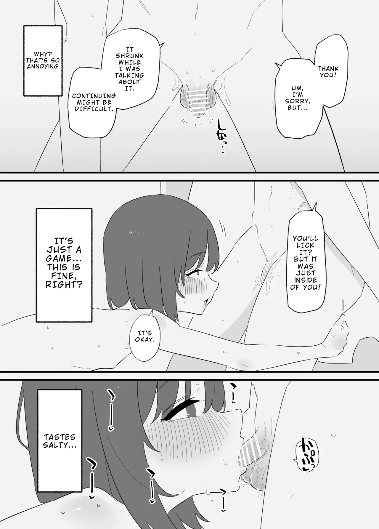 Onnanoko ni Nareru Game 2 12