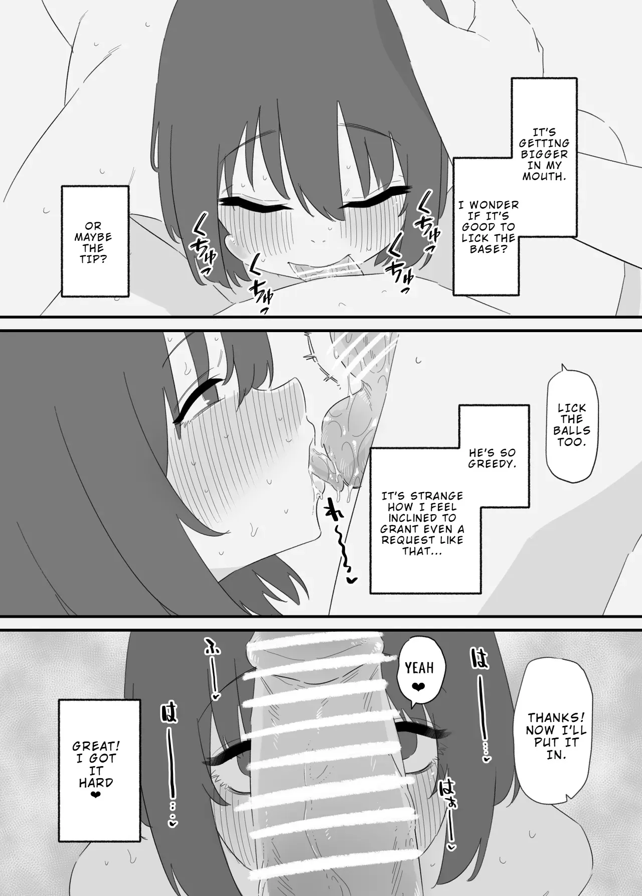 Onnanoko ni Nareru Game 2 13