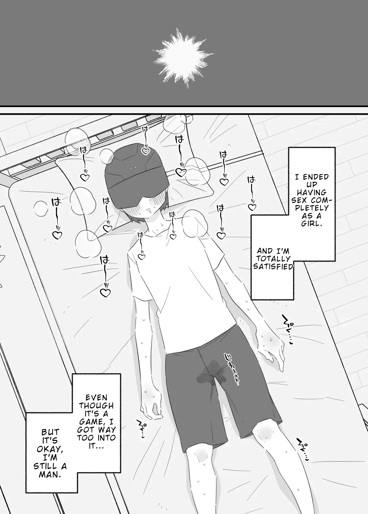 Onnanoko ni Nareru Game 2 17