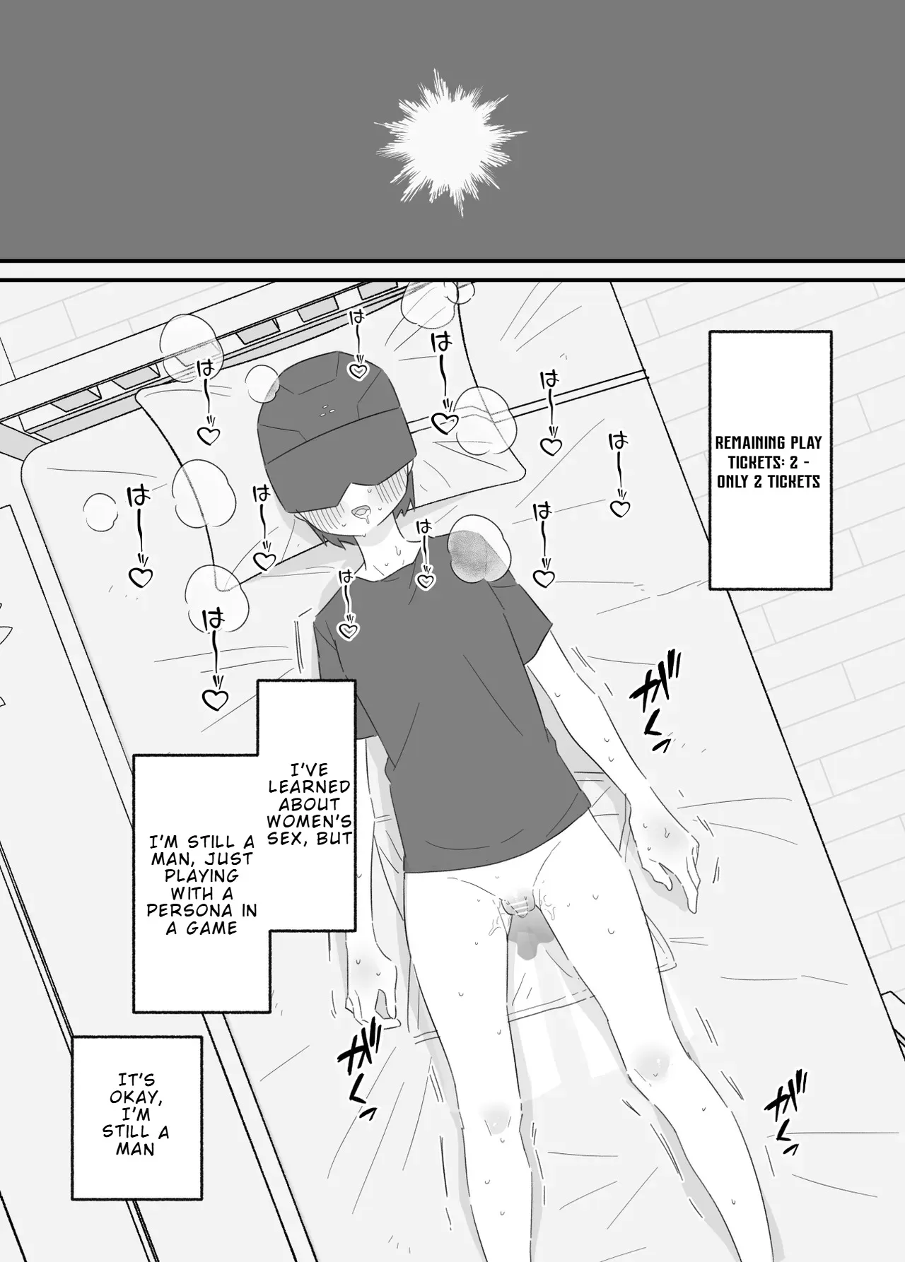 Onnanoko ni Nareru Game 2 21