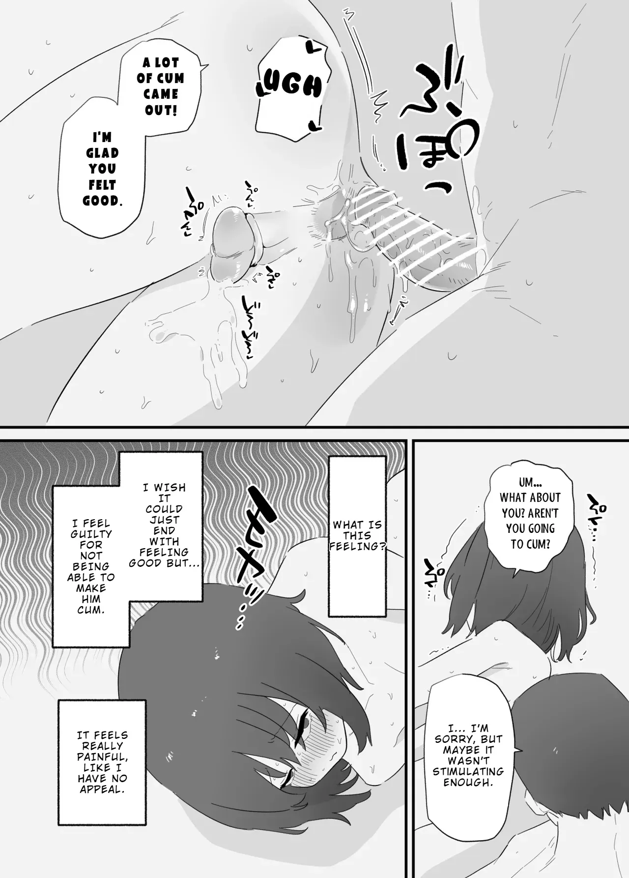 Onnanoko ni Nareru Game 2 10