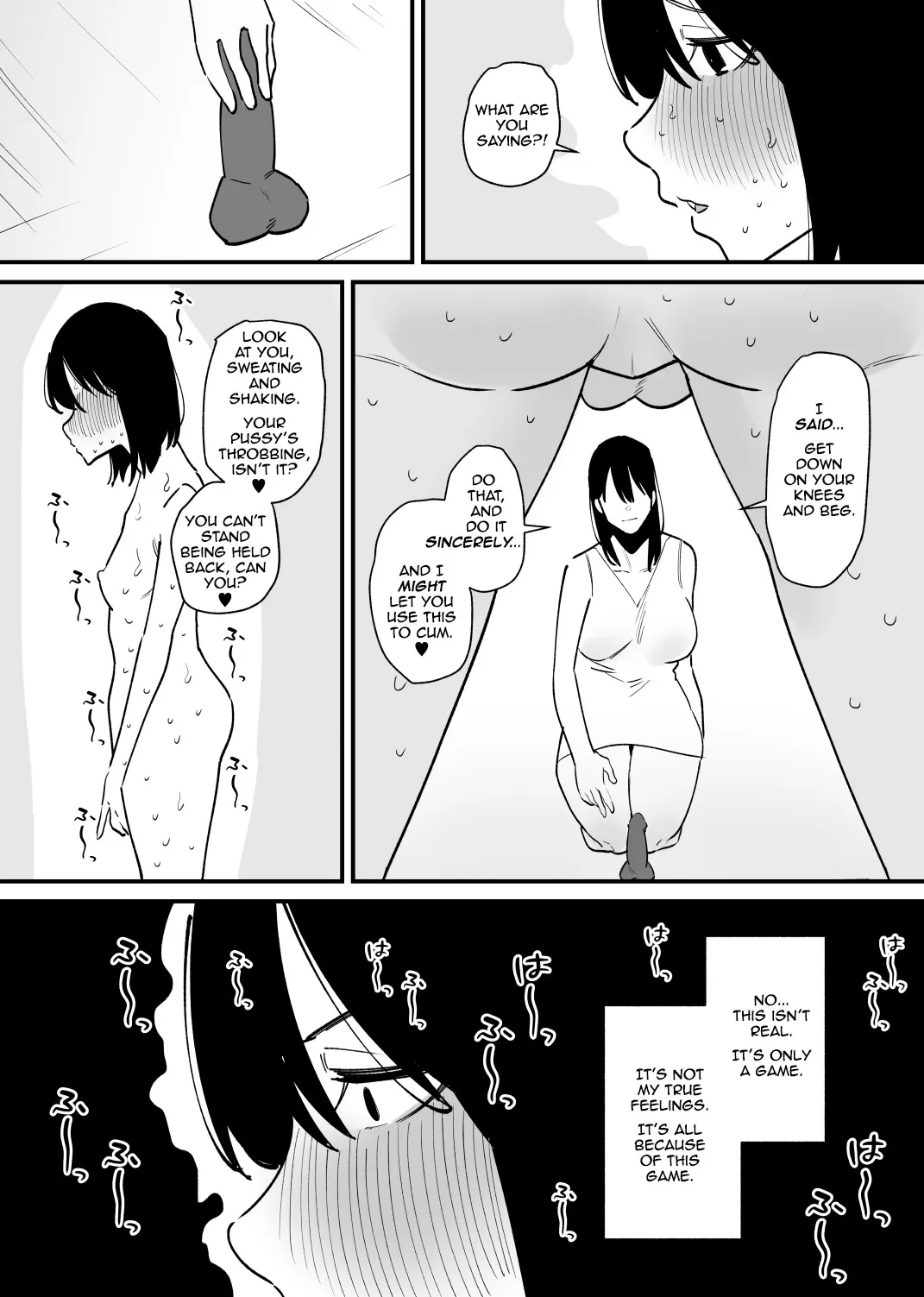 Onnanoko ni Nareru Game 19