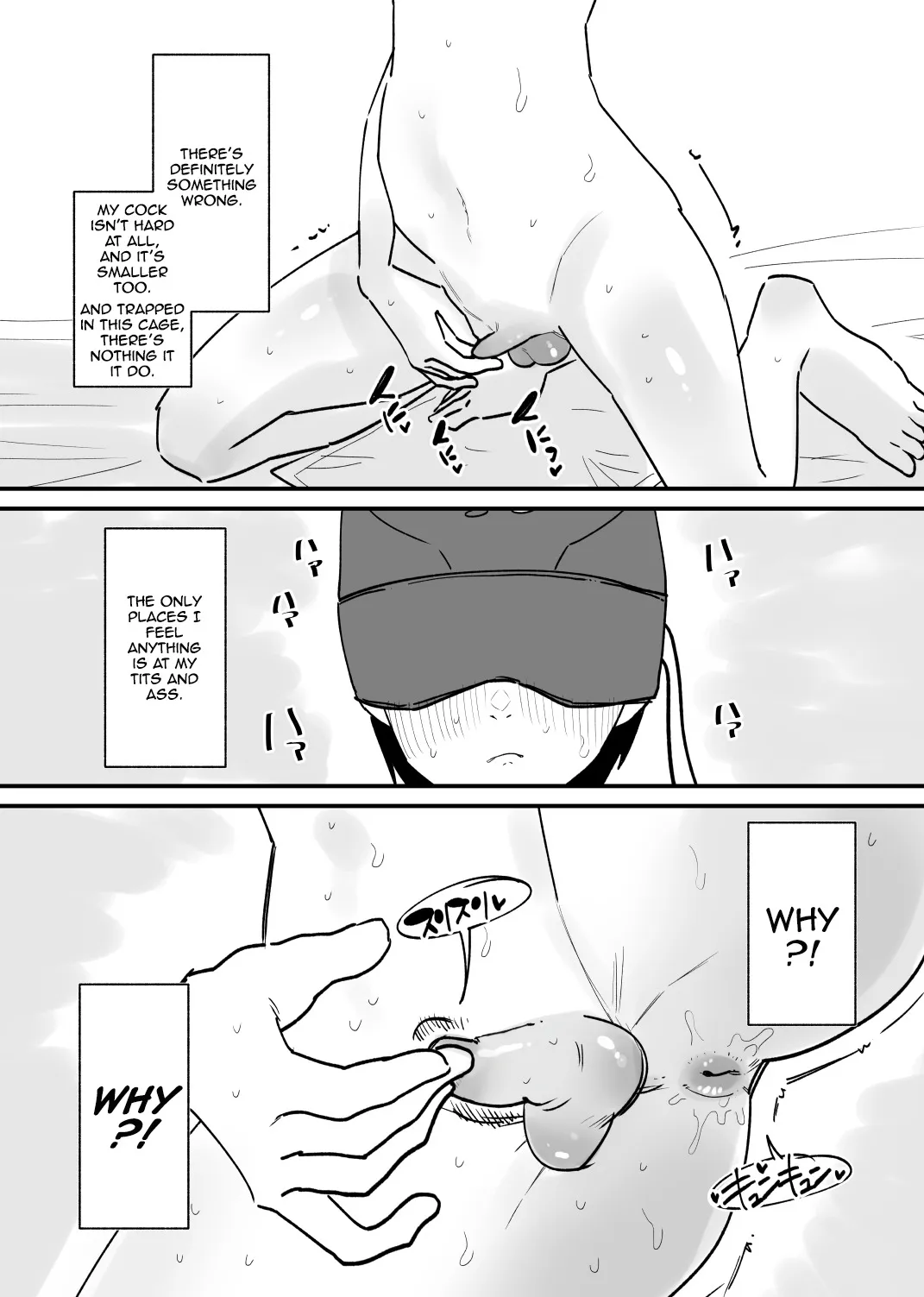 Onnanoko ni Nareru Game 24
