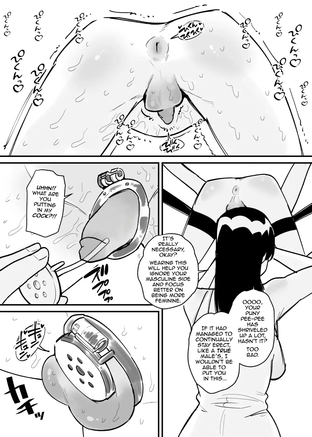 Onnanoko ni Nareru Game 9