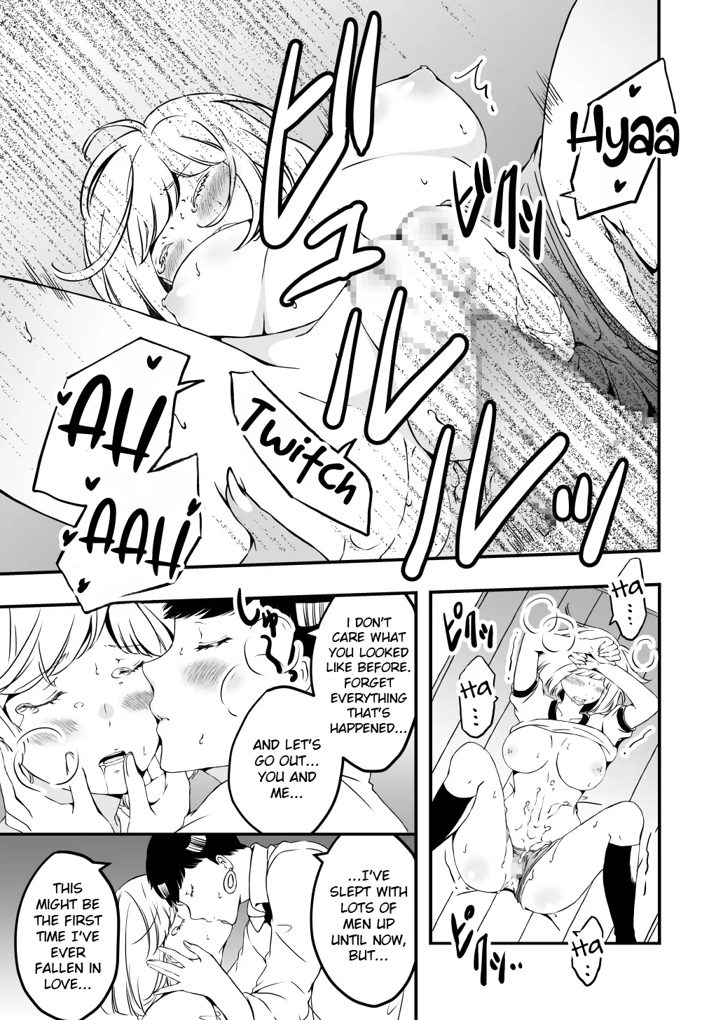 Onnanoko ni Naritai Ore to, Onna ni Akita Gal 3 17