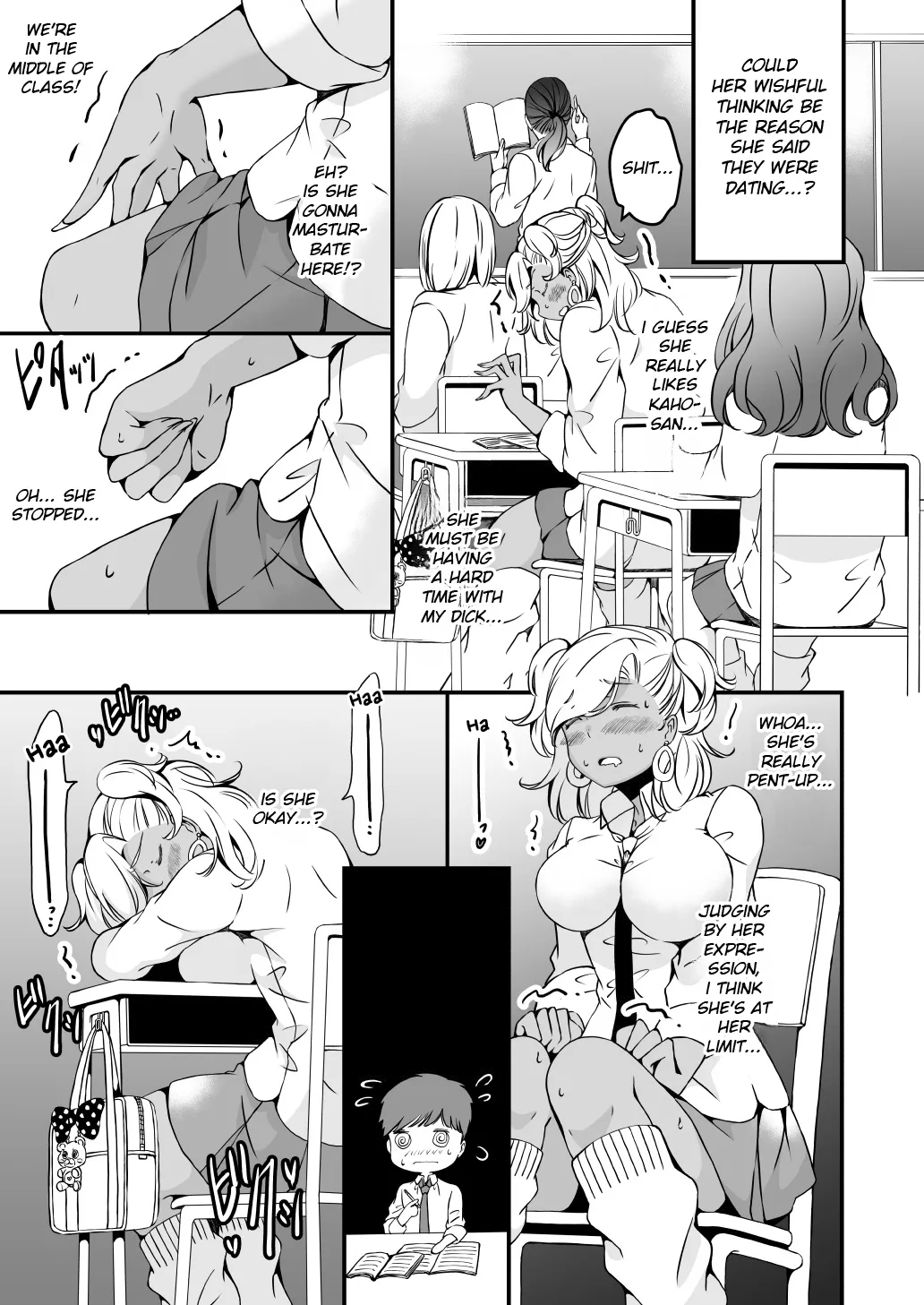 Onnanoko ni Naritai Ore to, Onna ni Akita Gal 3 3