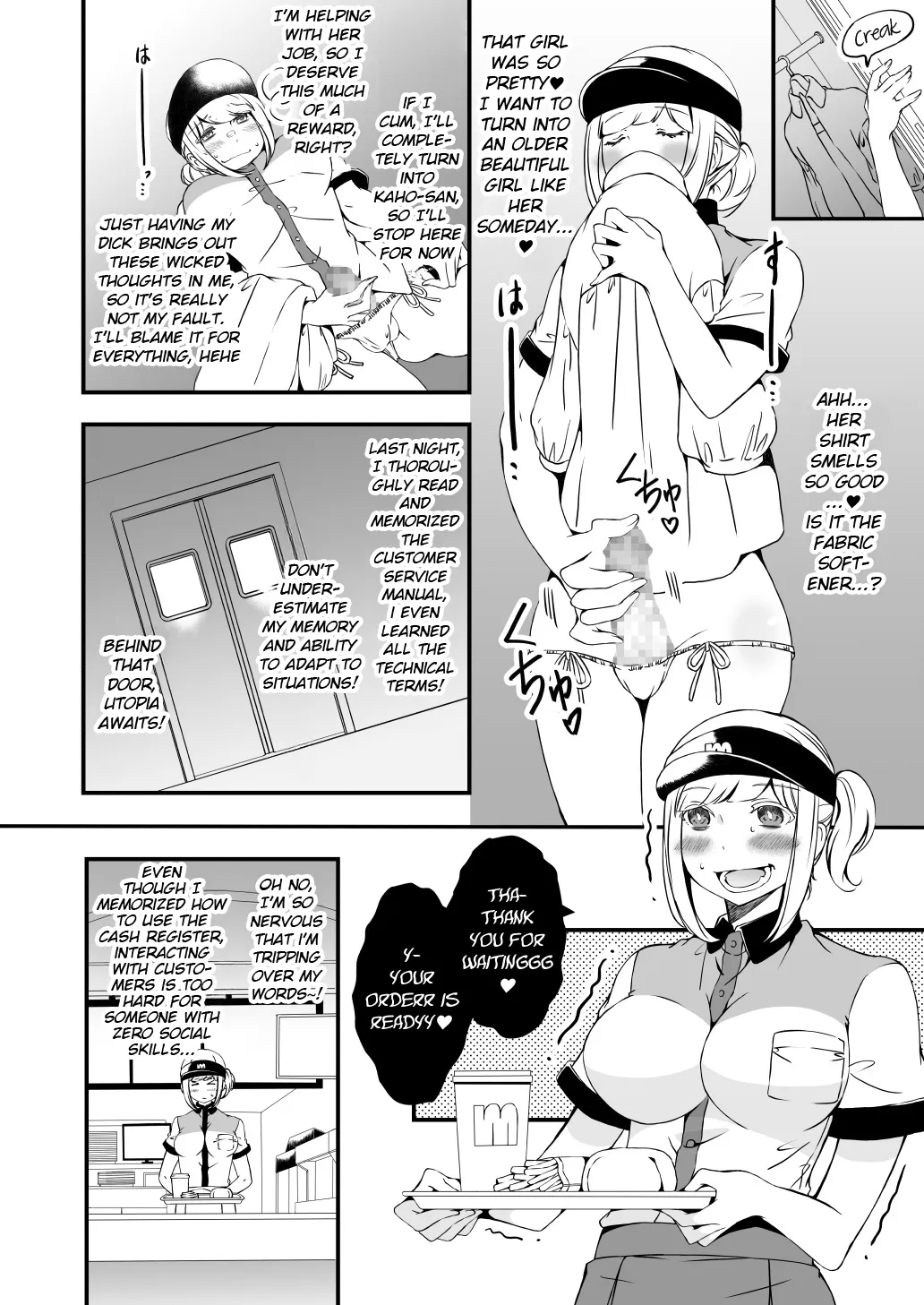 Onnanoko ni Naritai Ore to, Onna ni Akita Gal 3 21