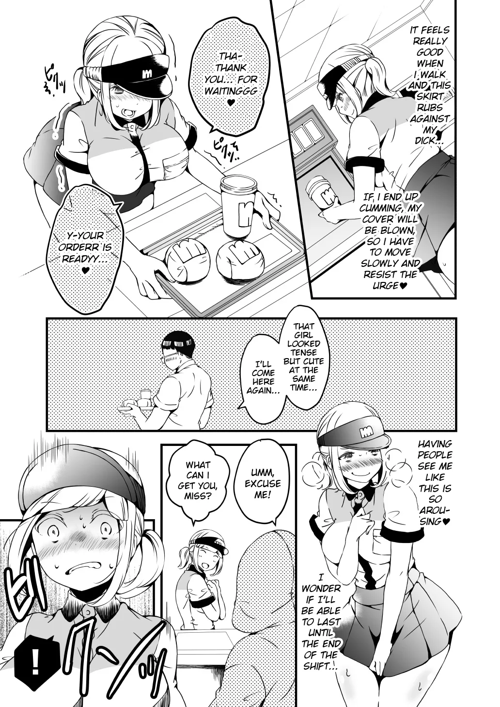 Onnanoko ni Naritai Ore to, Onna ni Akita Gal 3 23